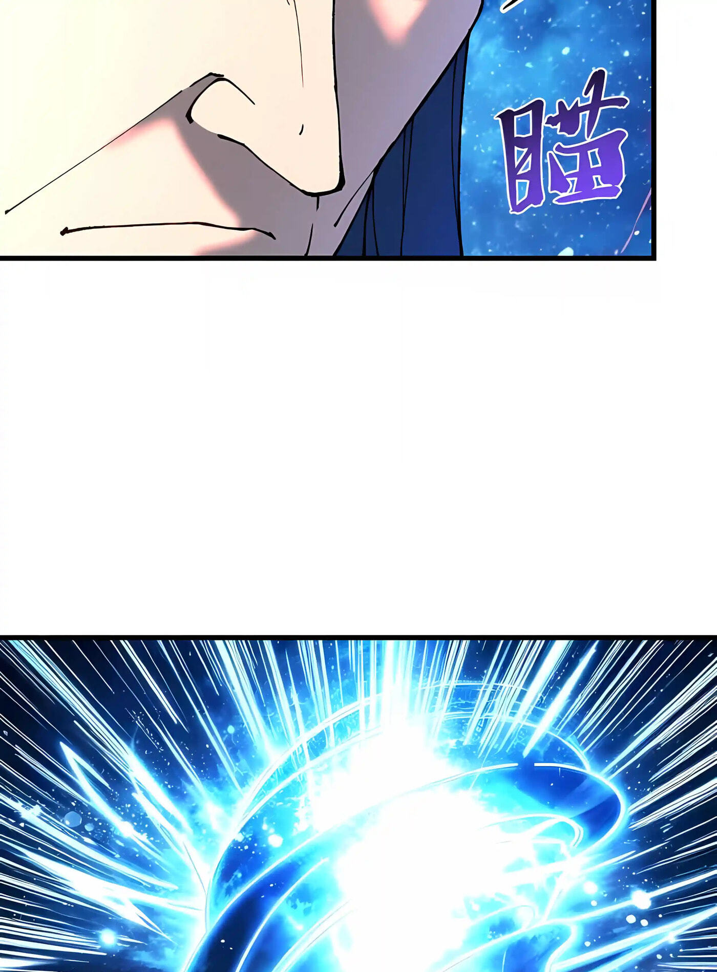 Read Log Into The Future chapter 338 image 11 on Lezhin