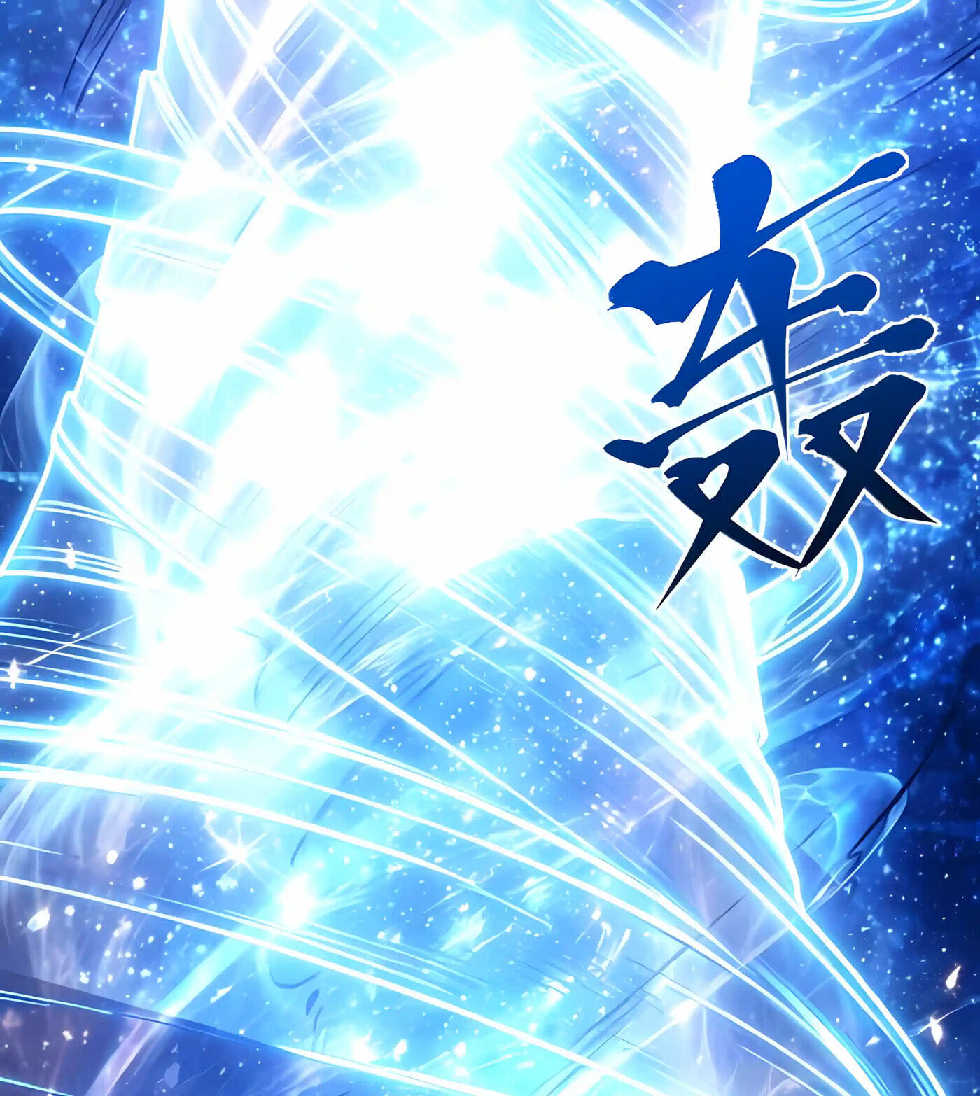 Read Log Into The Future chapter 338 image 27 on Lezhin