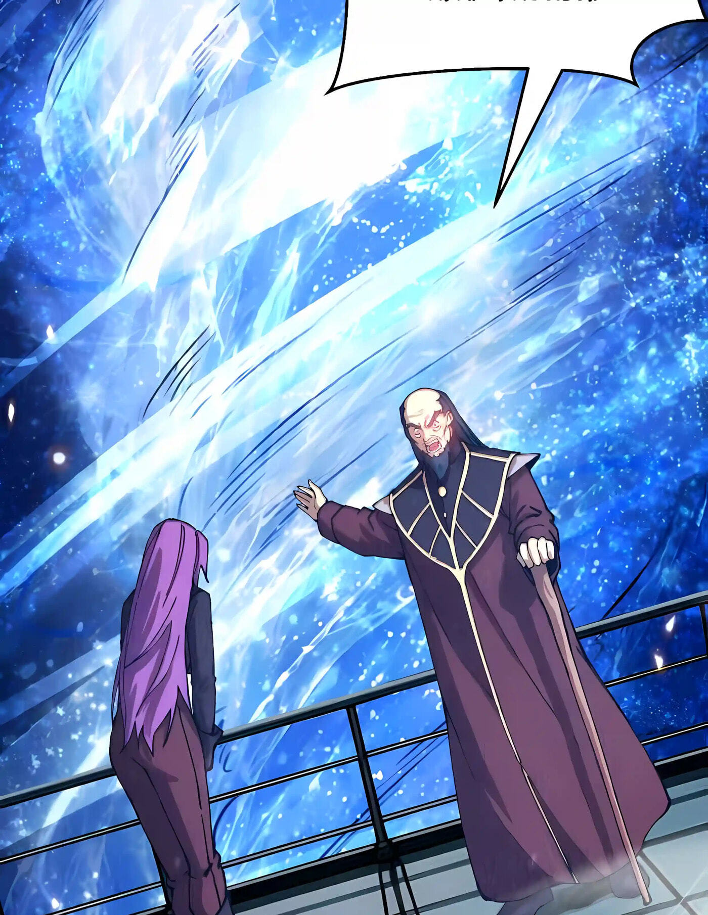 Read Log Into The Future chapter 338 image 37 on Lezhin