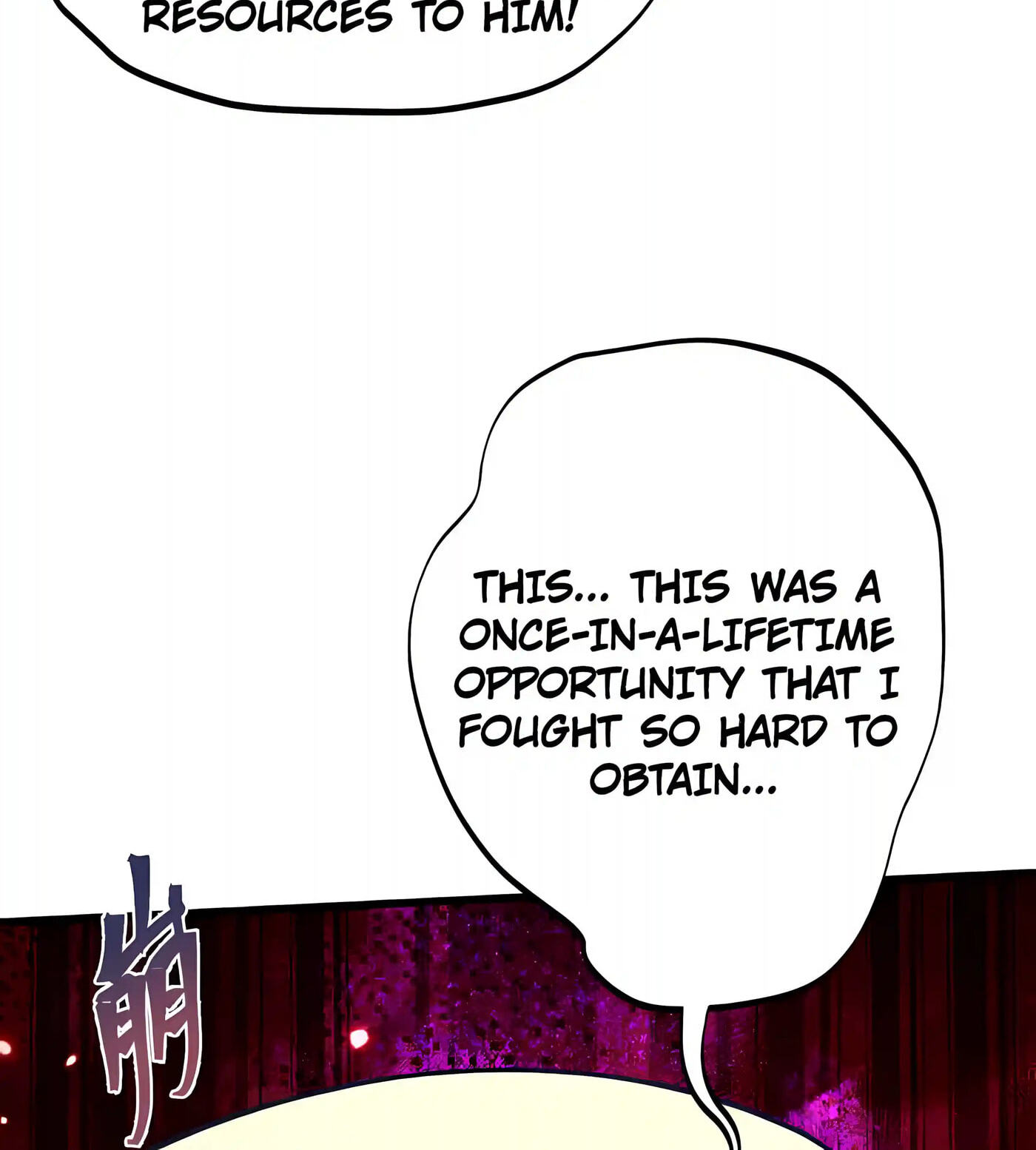 Read Log Into The Future chapter 338 image 46 on Lezhin
