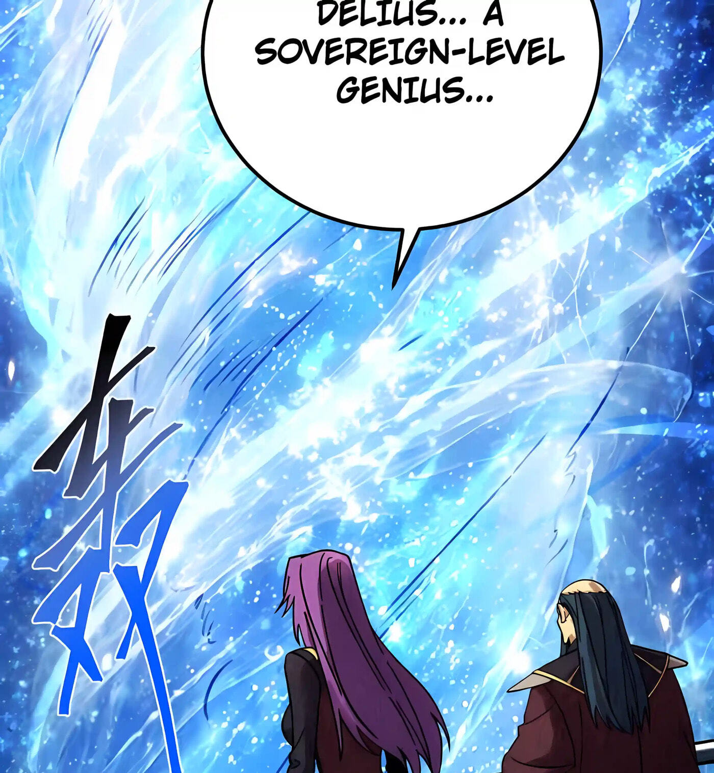Read Log Into The Future chapter 338 image 59 on Lezhin