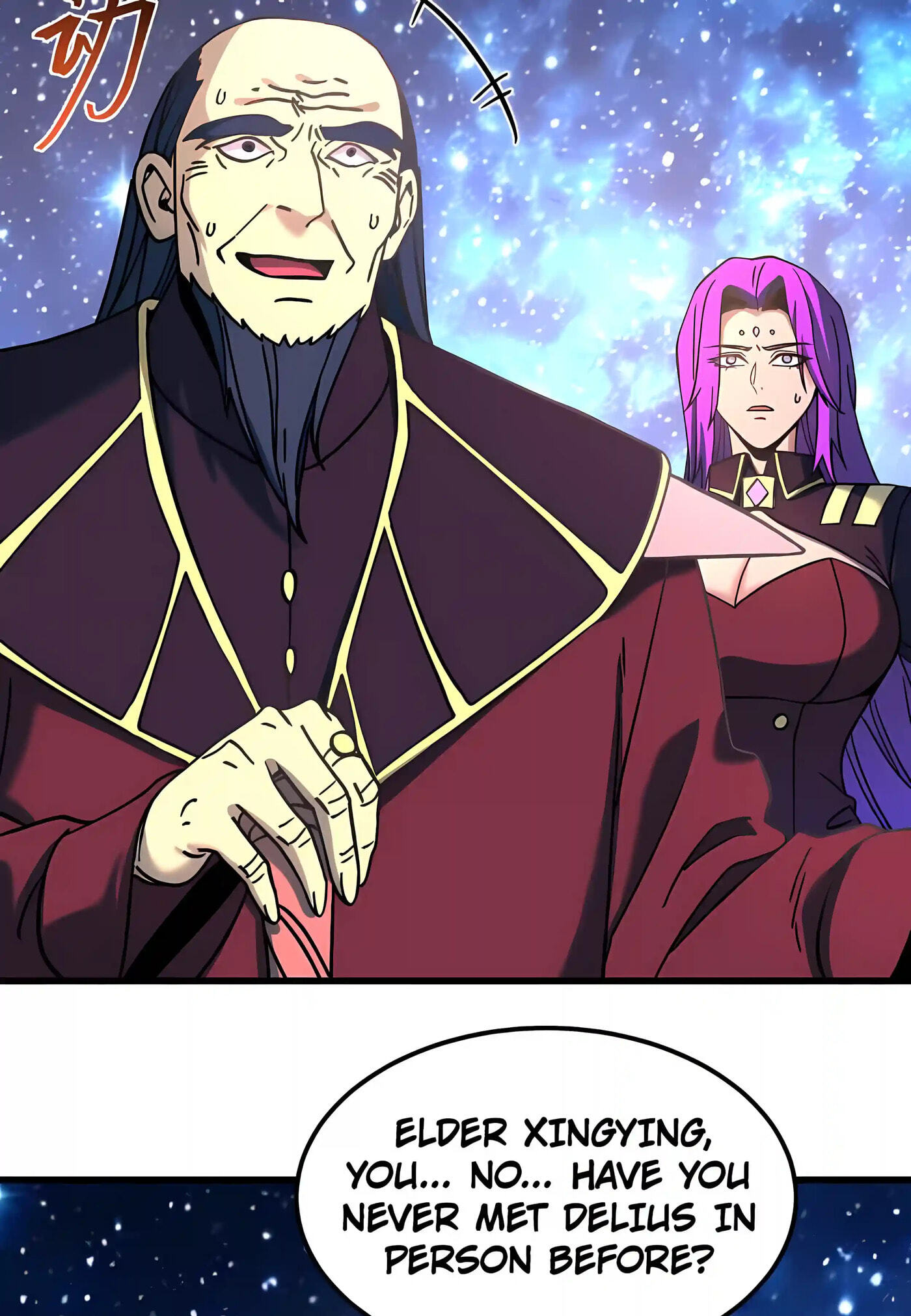 Read Log Into The Future chapter 338 image 78 on Lezhin