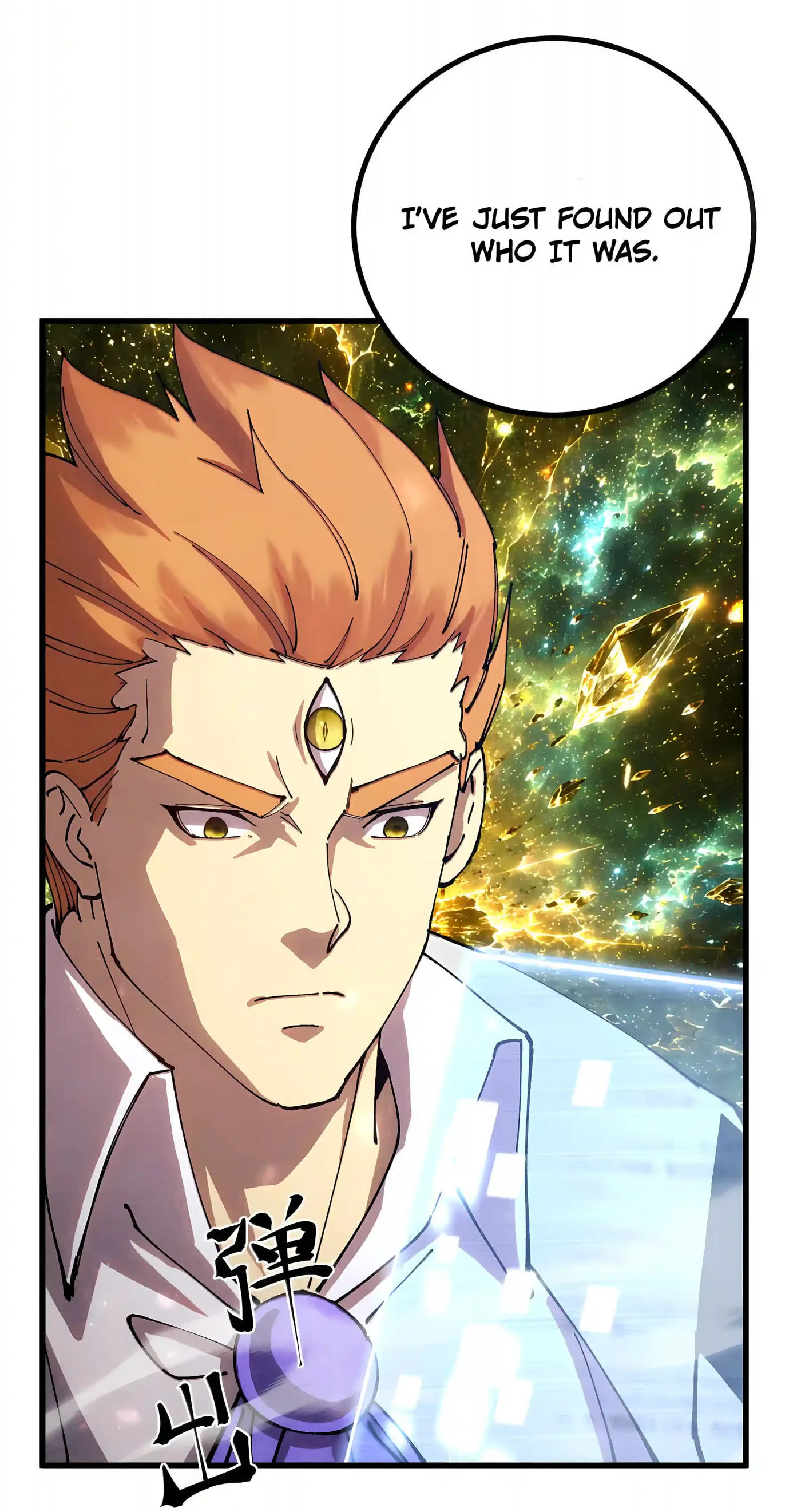 Read Log Into The Future chapter 339 image 23 on Lezhin