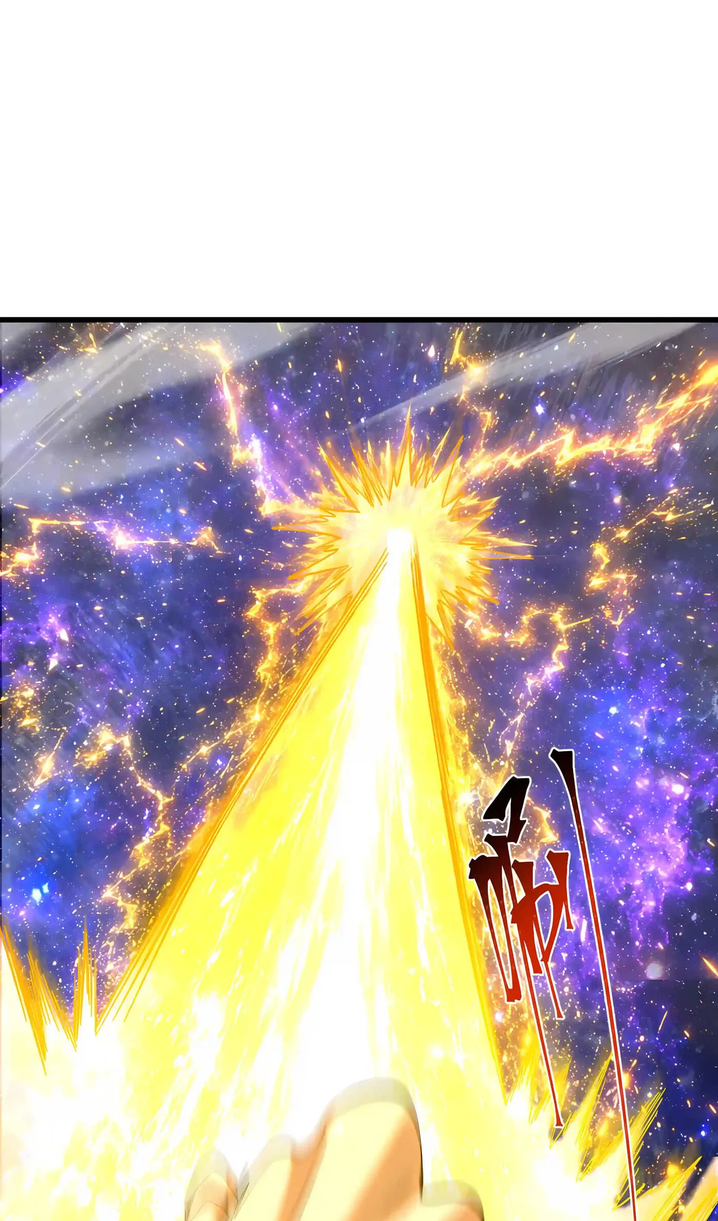 Read Log Into The Future chapter 339 image 29 on Lezhin