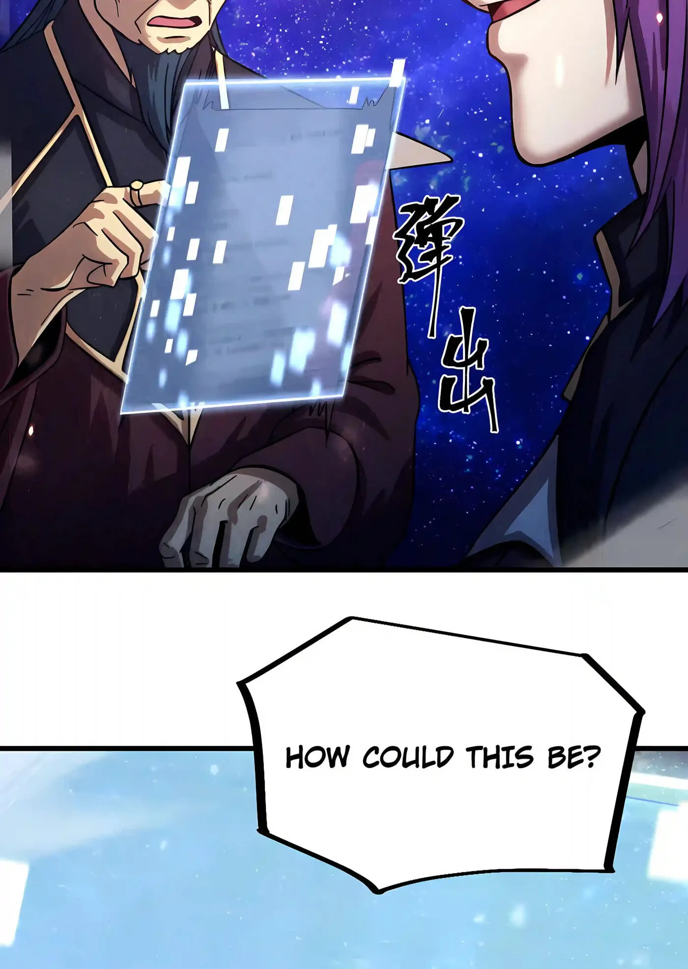 Read Log Into The Future chapter 339 image 34 on Lezhin