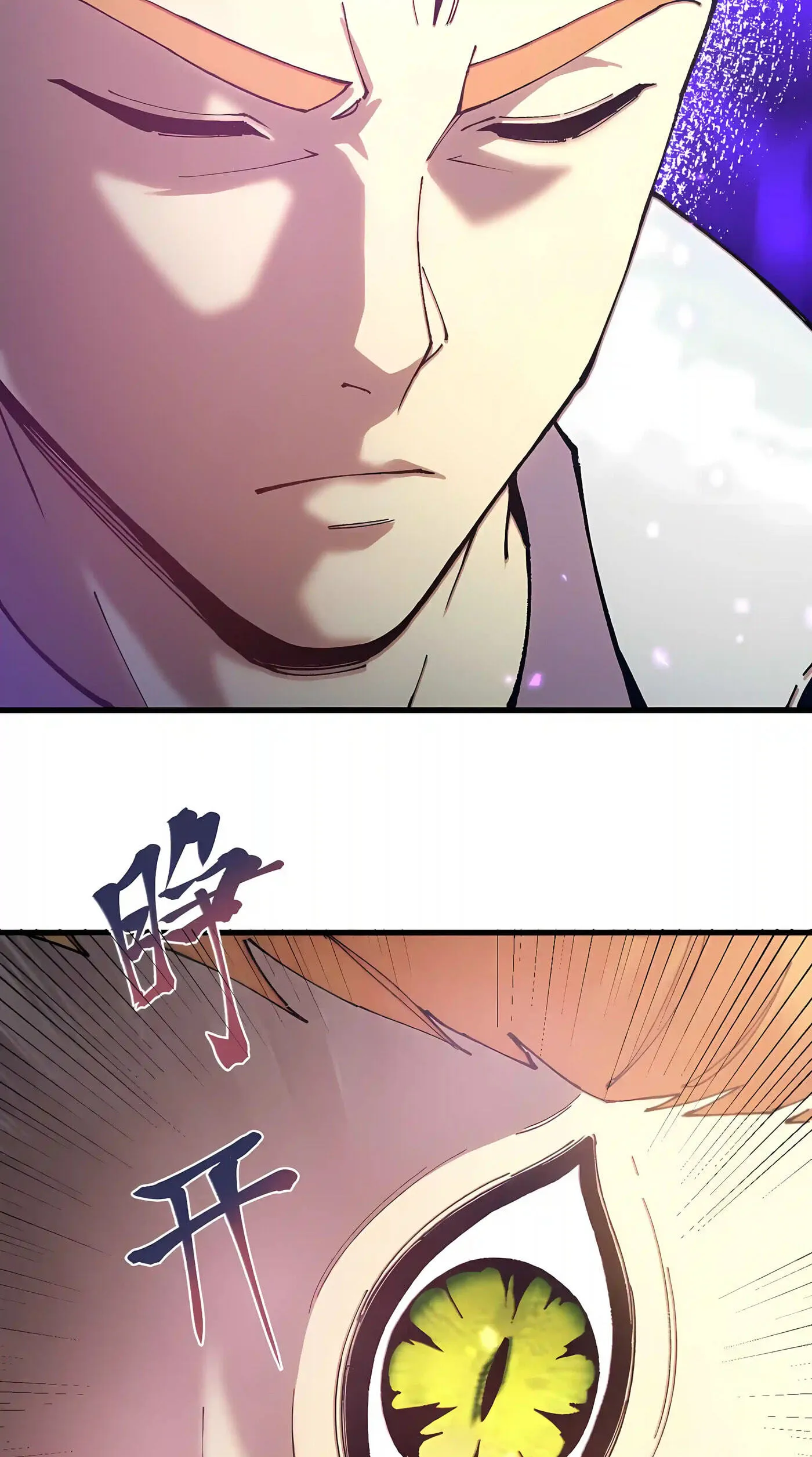 Read Log Into The Future chapter 339 image 9 on Lezhin
