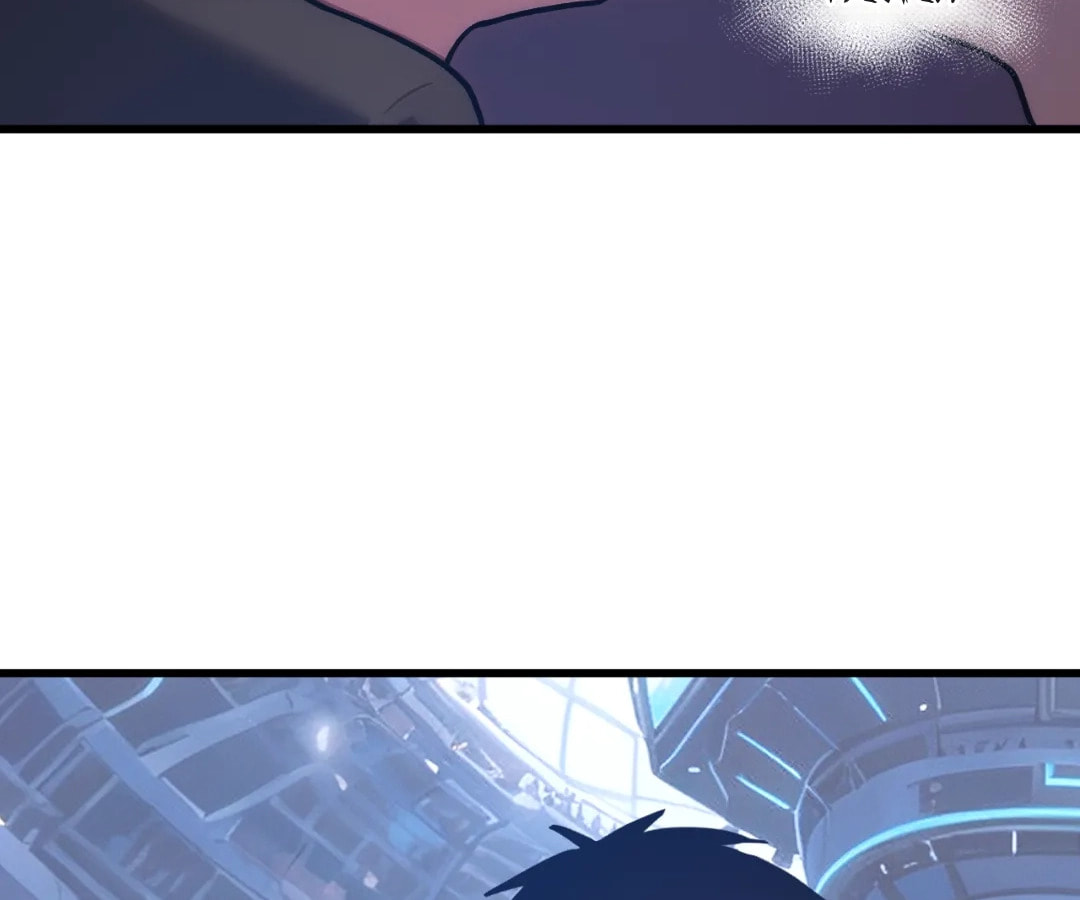 Read Log Into The Future chapter 34.6 image 48 on Lezhin