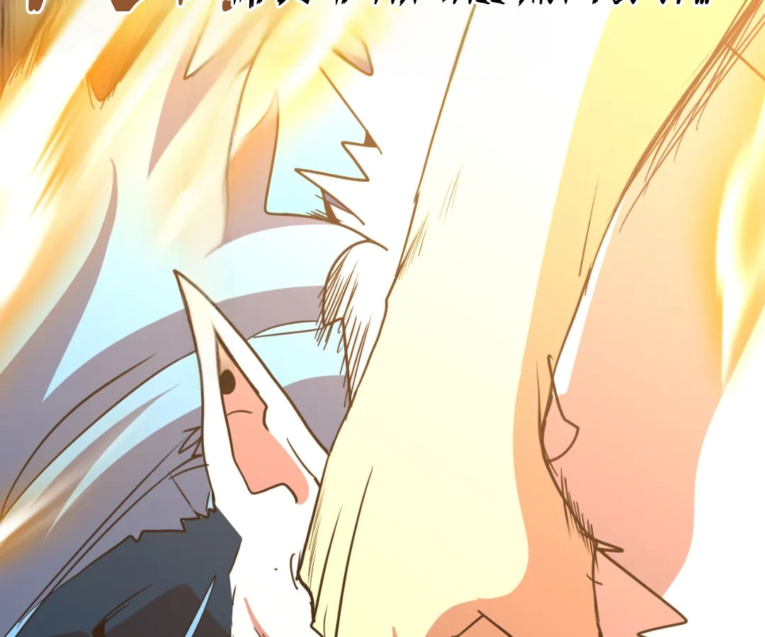 Read Log Into The Future chapter 34.8 image 92 on Lezhin