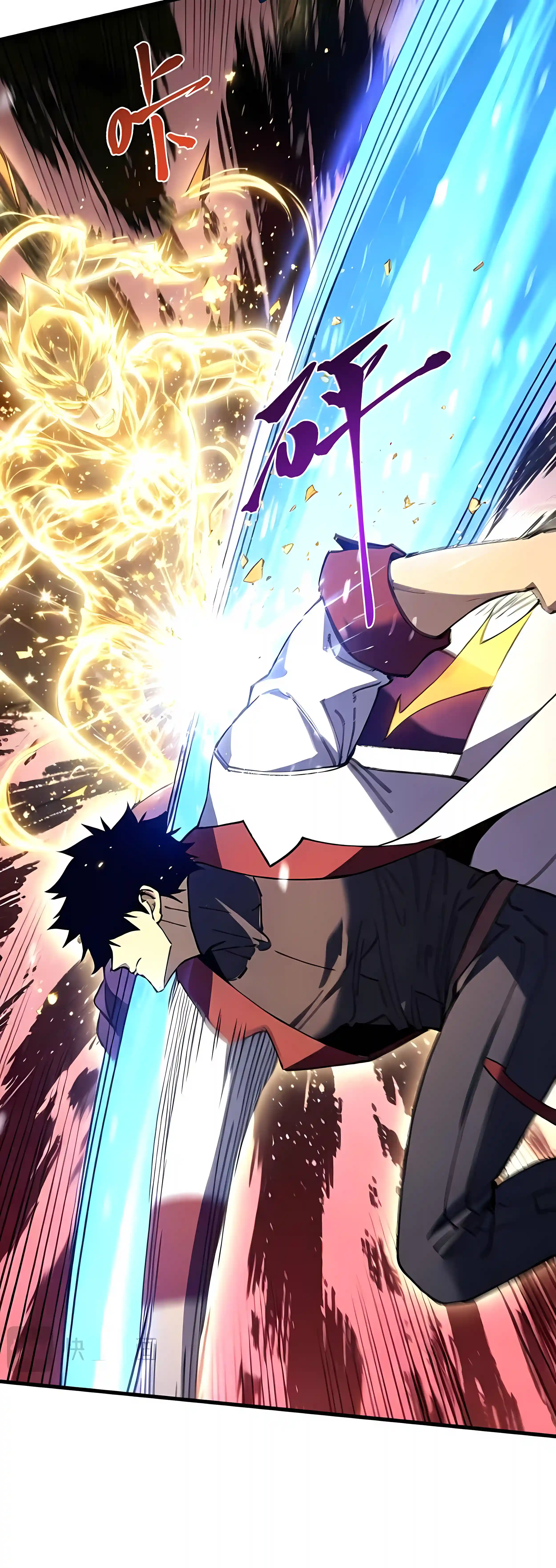 Read Log Into The Future chapter 340 image 12 on Lezhin