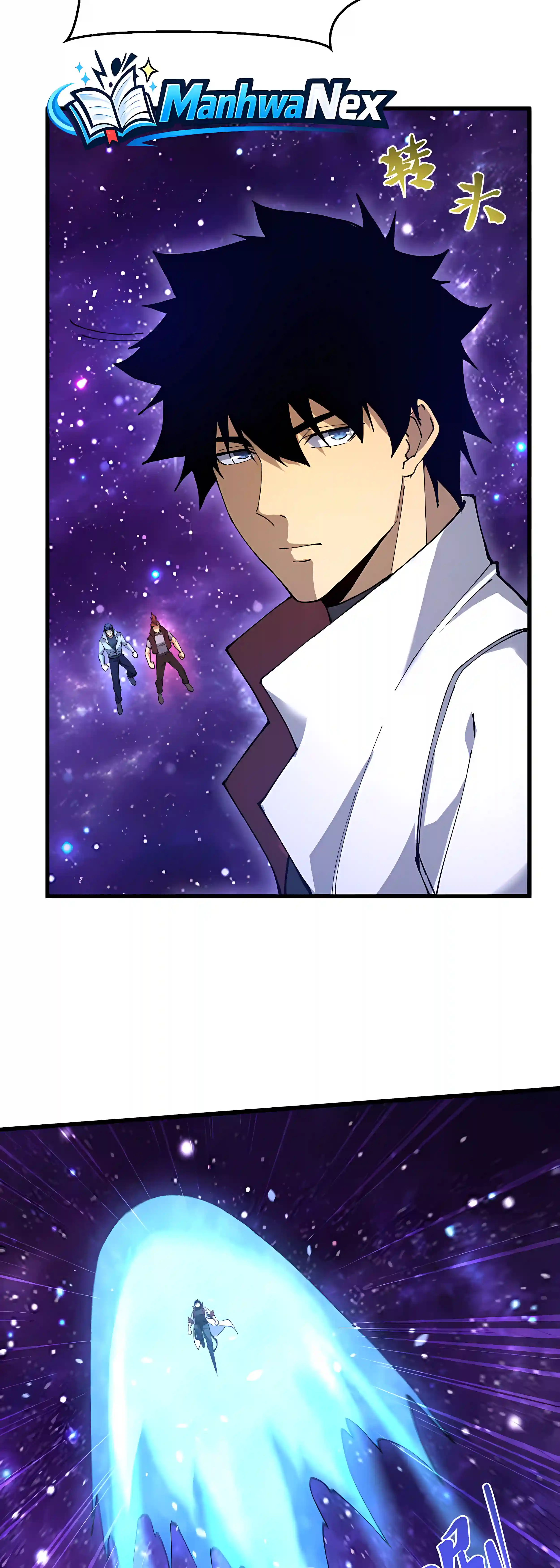 Read Log Into The Future chapter 340 image 15 on Lezhin