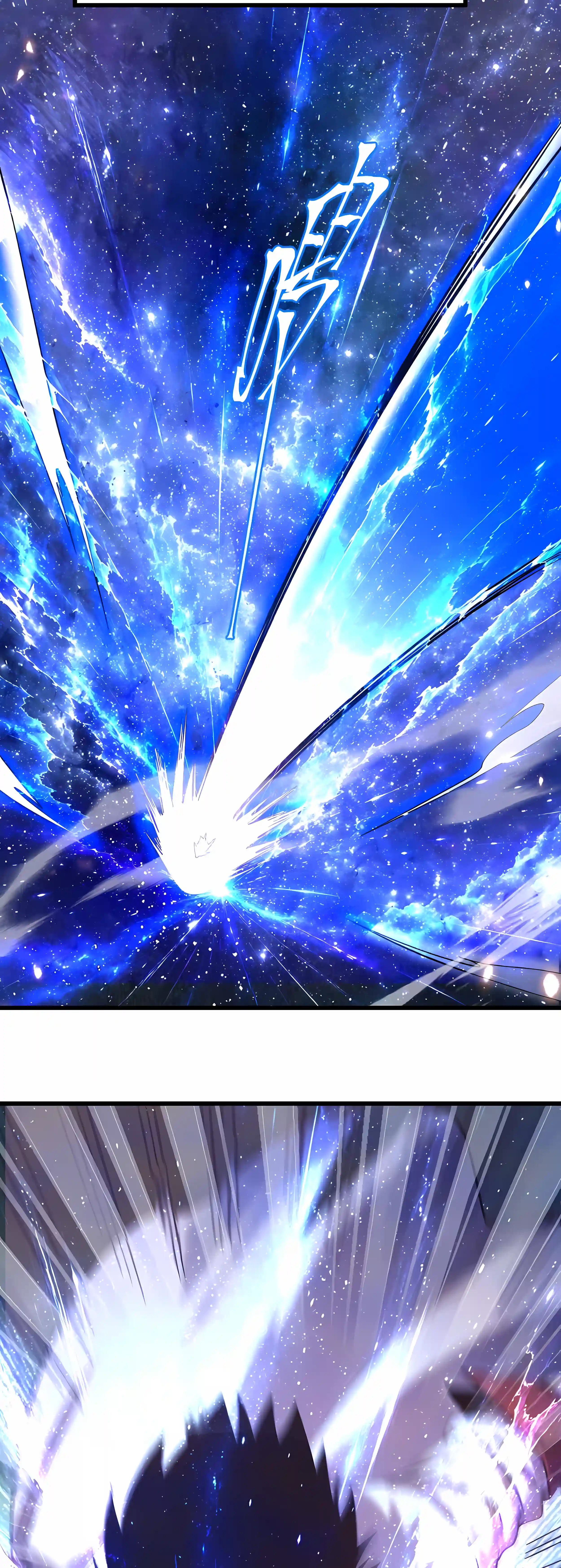 Read Log Into The Future chapter 340 image 24 on Lezhin