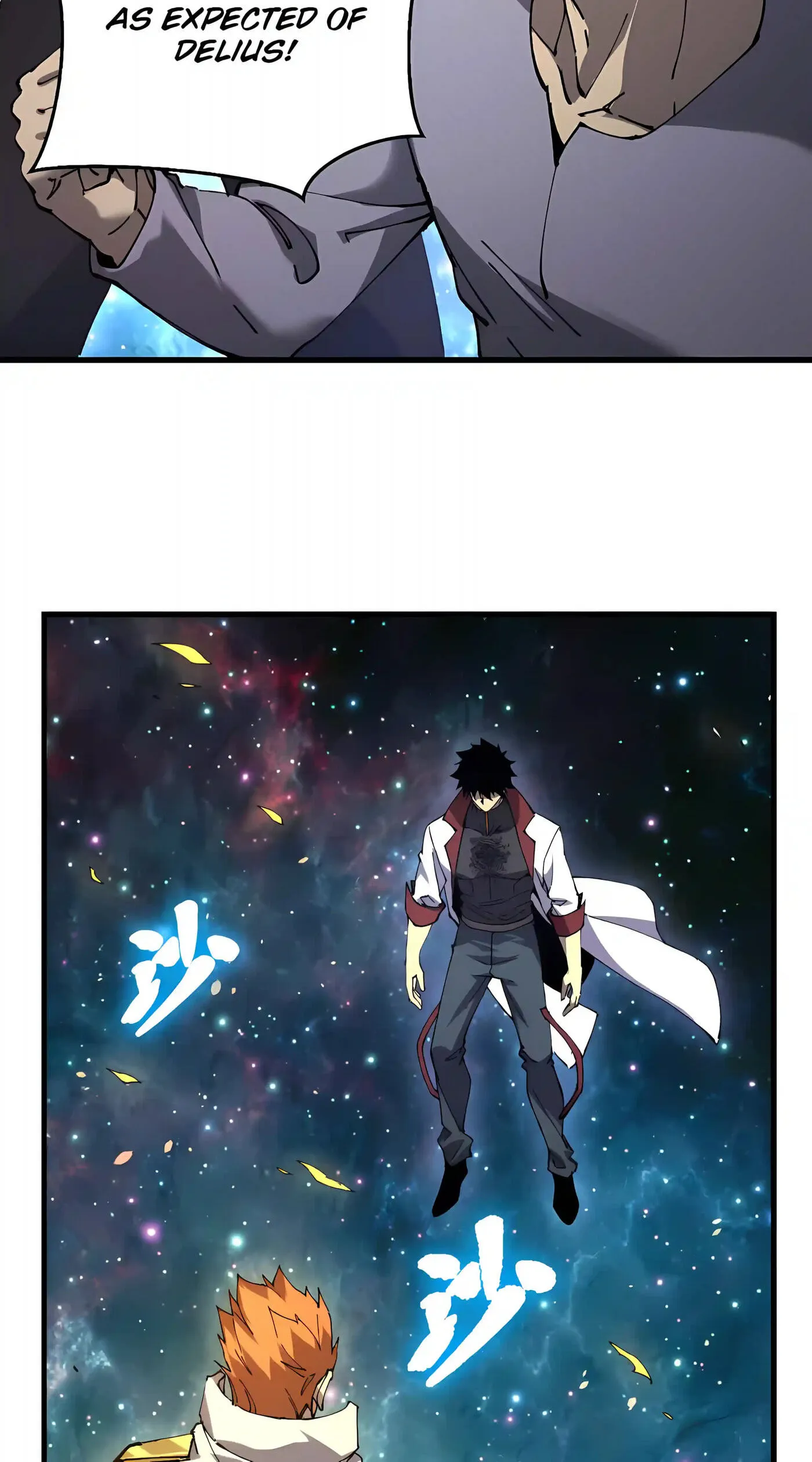Read Log Into The Future chapter 341 image 27 on Lezhin