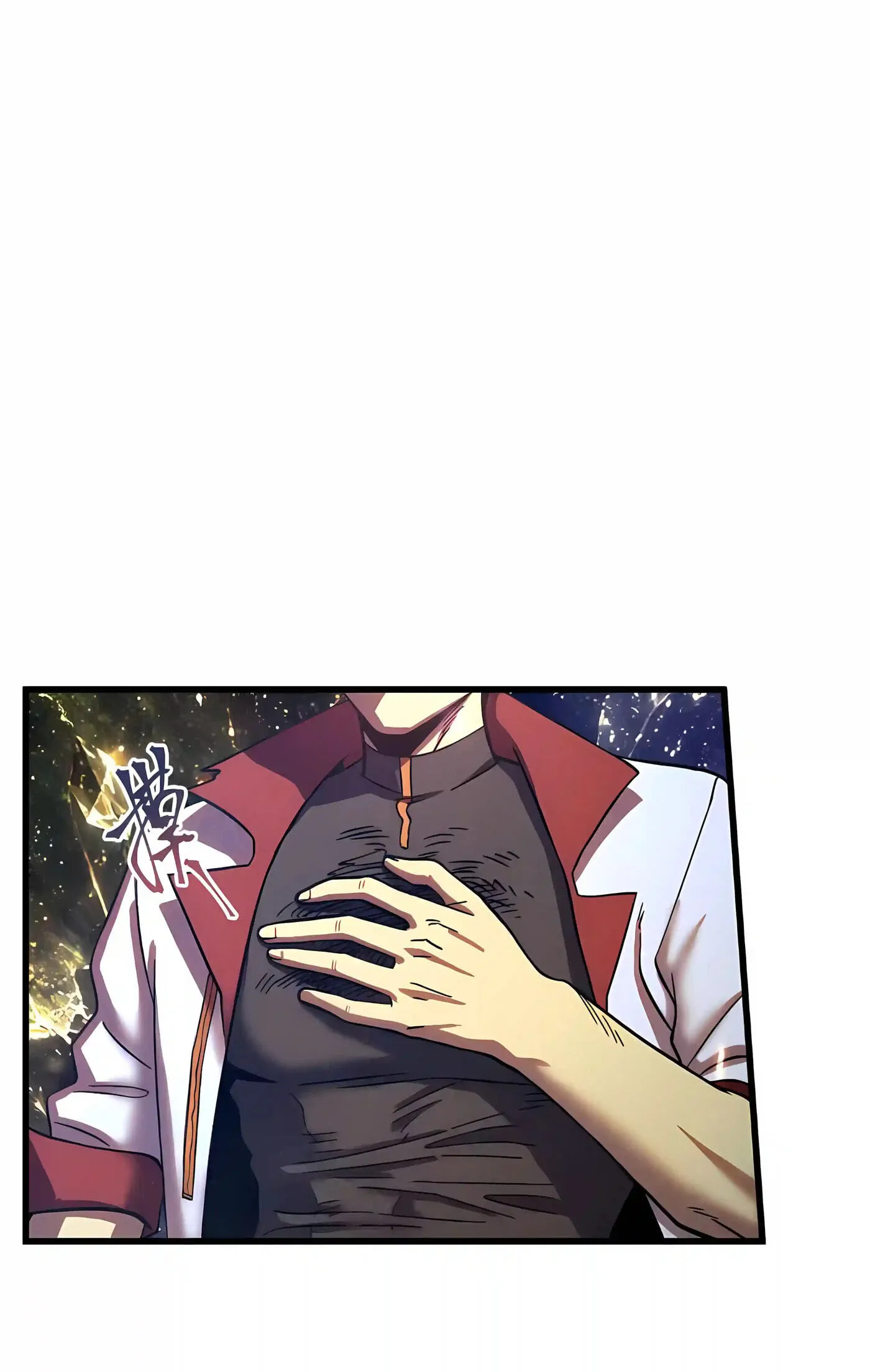 Read Log Into The Future chapter 341 image 32 on Lezhin