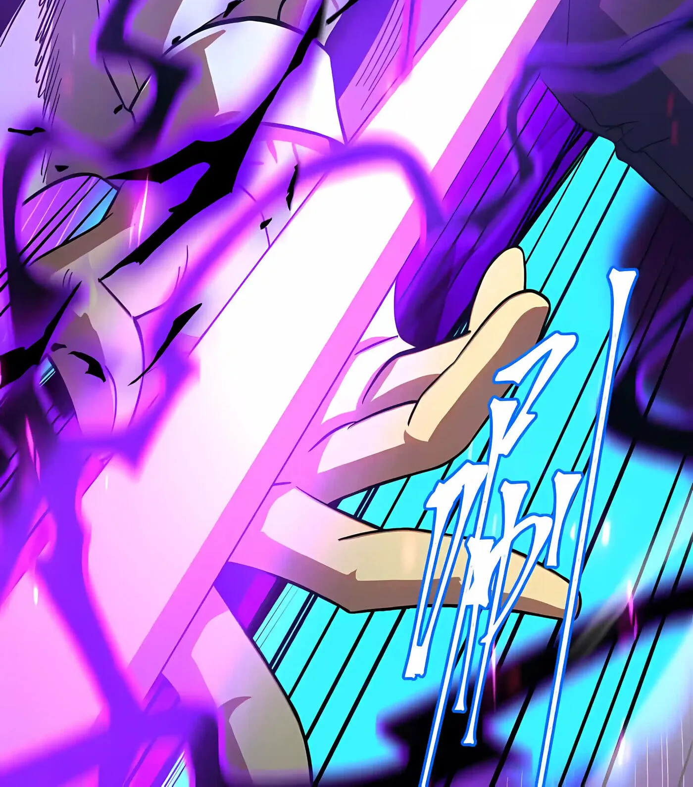 Read Log Into The Future chapter 341 image 43 on Lezhin