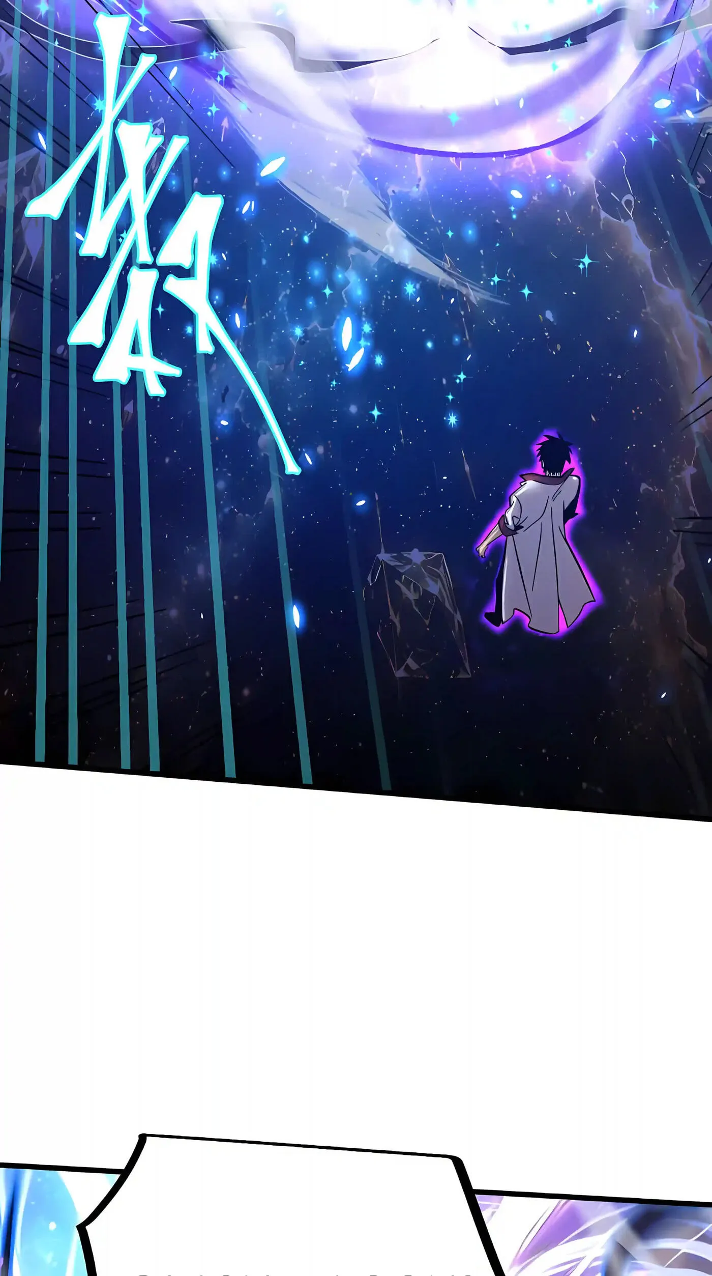 Read Log Into The Future chapter 341 image 49 on Lezhin