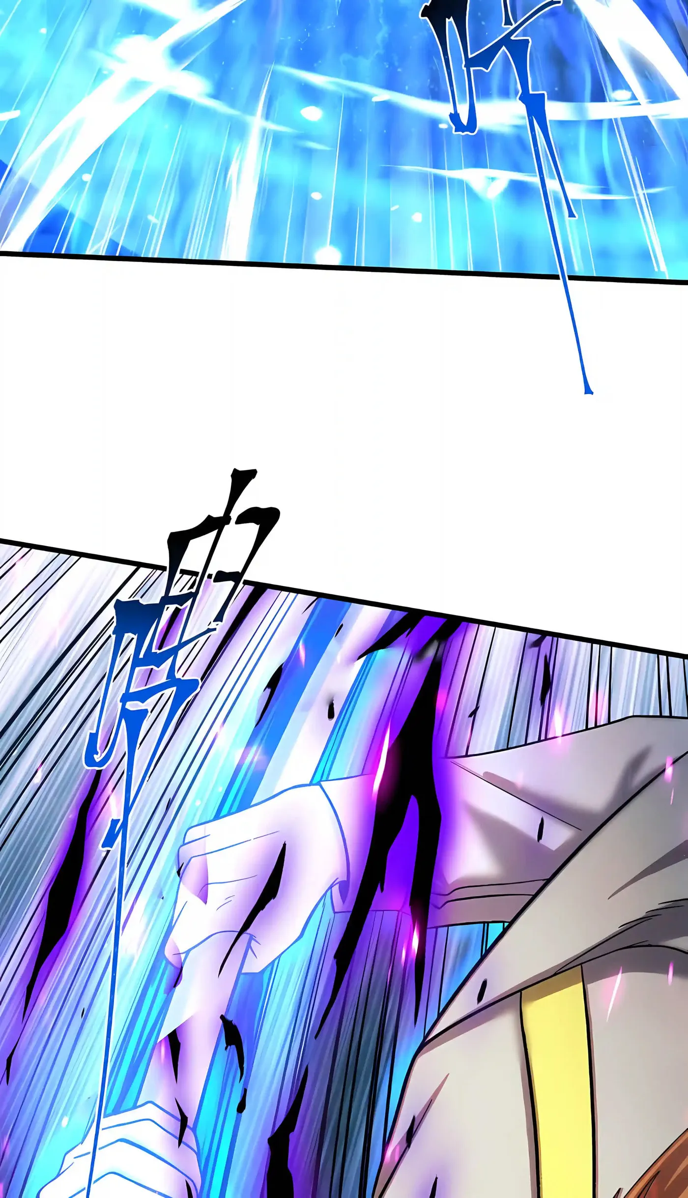 Read Log Into The Future chapter 341 image 60 on Lezhin