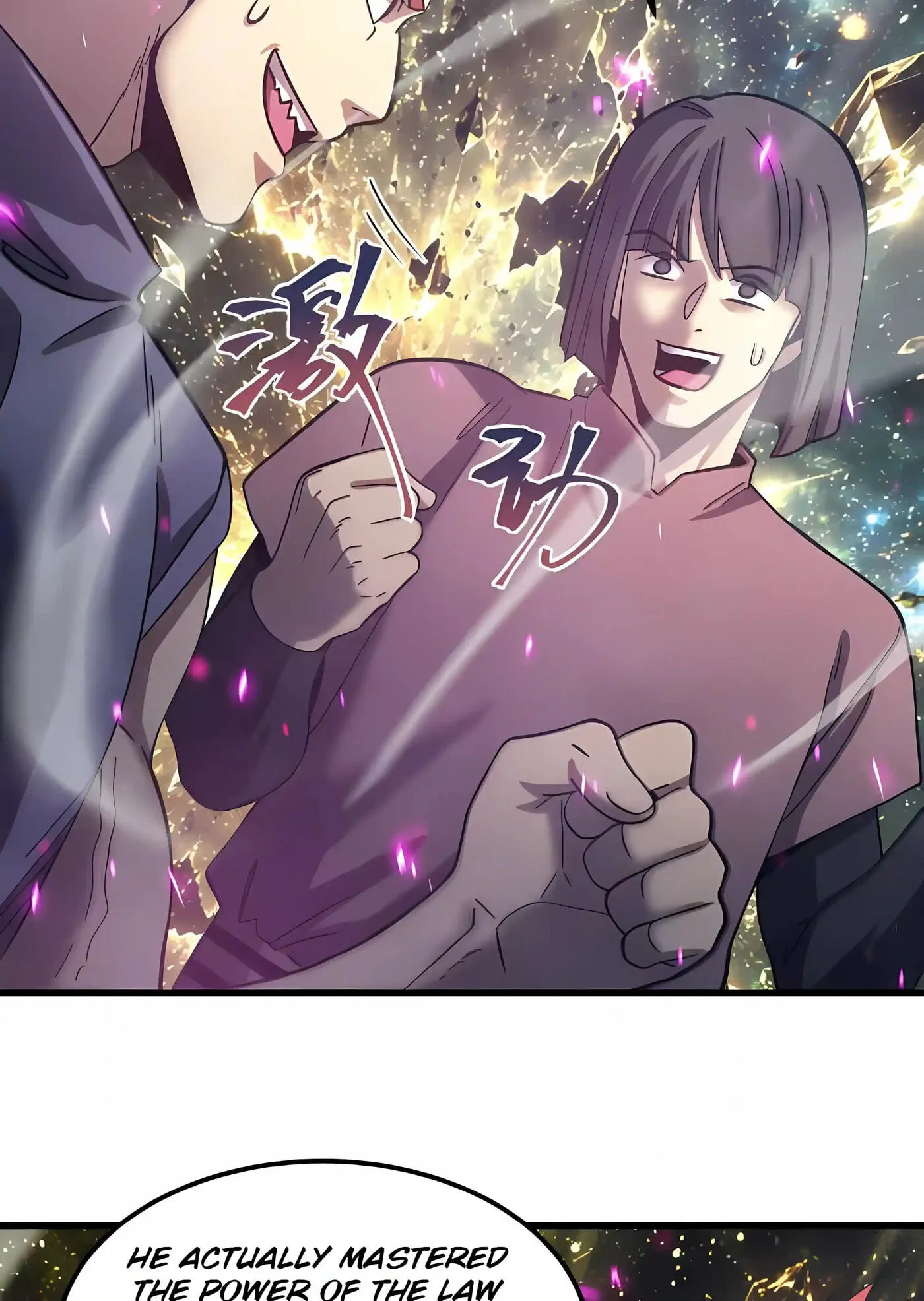 Read Log Into The Future chapter 341 image 78 on Lezhin