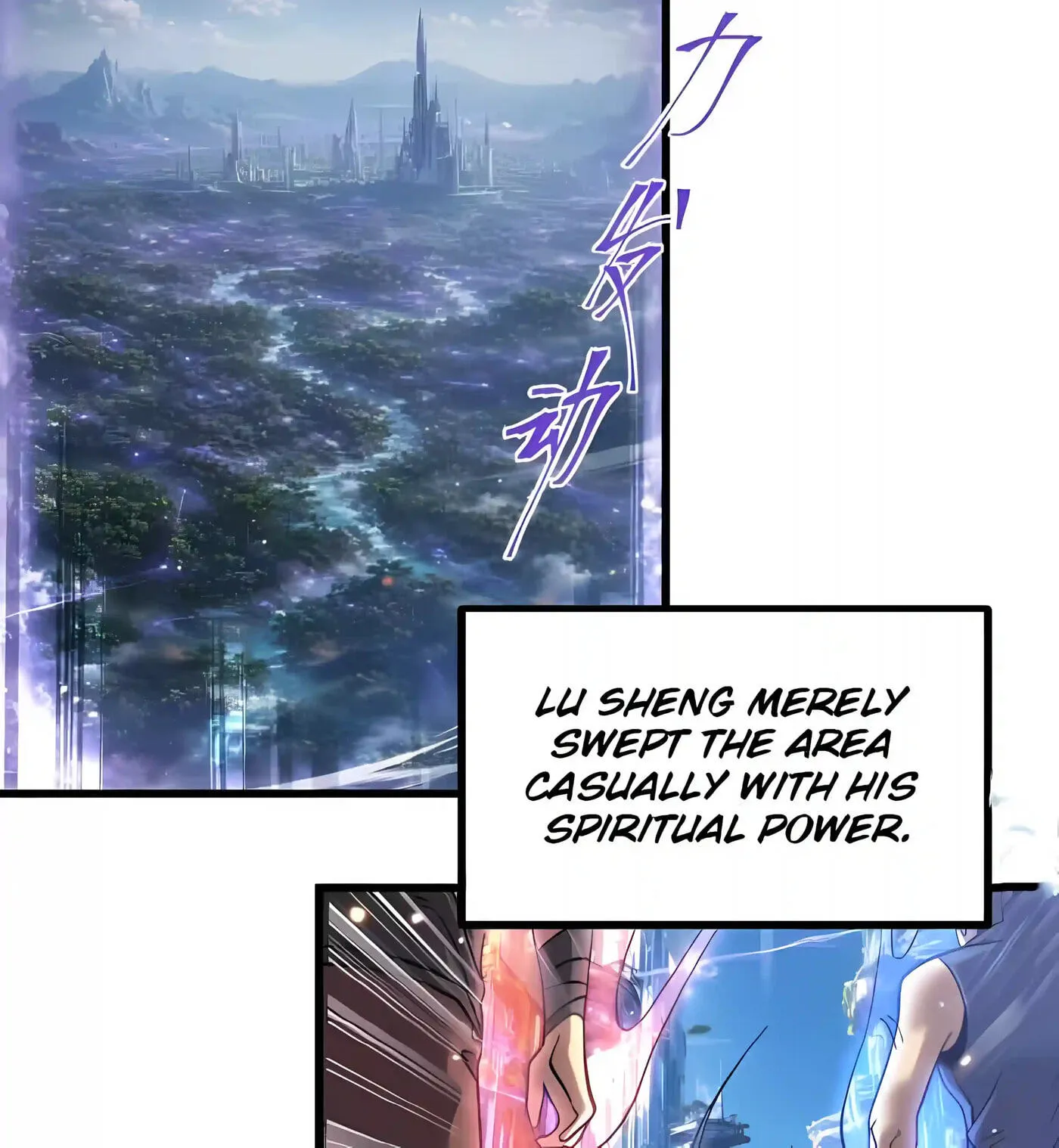 Read Log Into The Future chapter 342 image 48 on Lezhin
