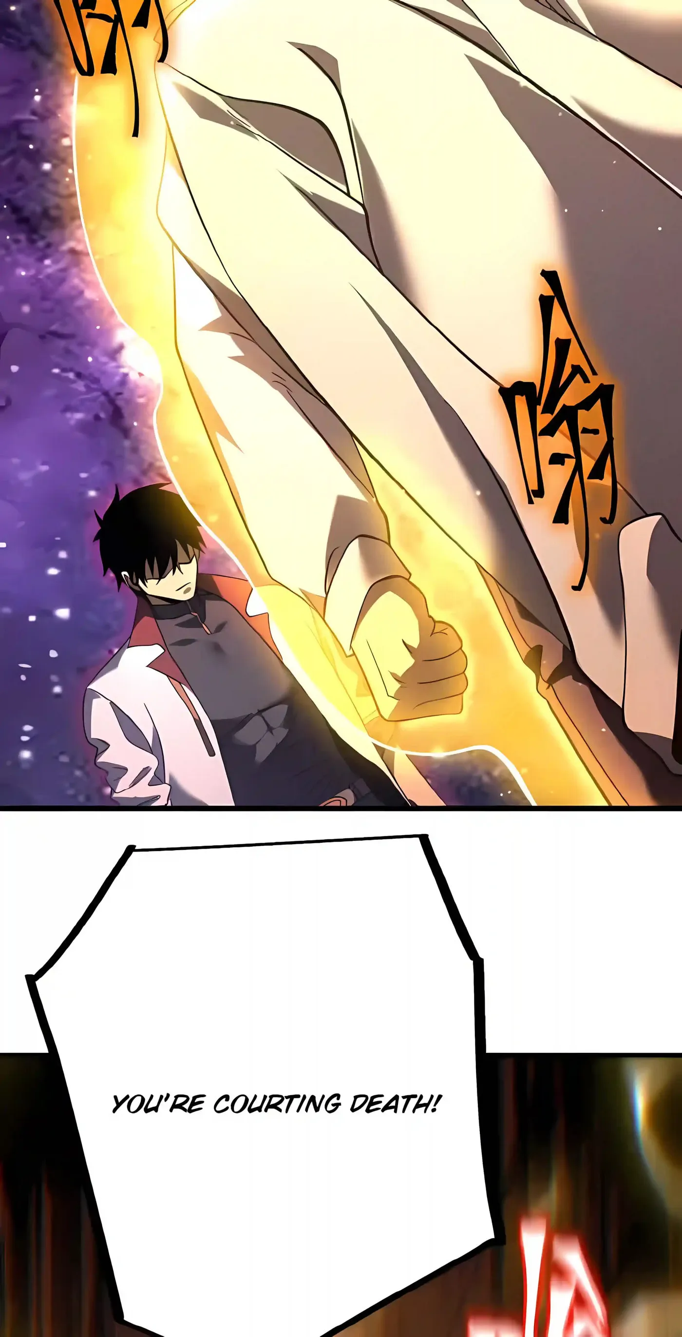 Read Log Into The Future chapter 342 image 64 on Lezhin