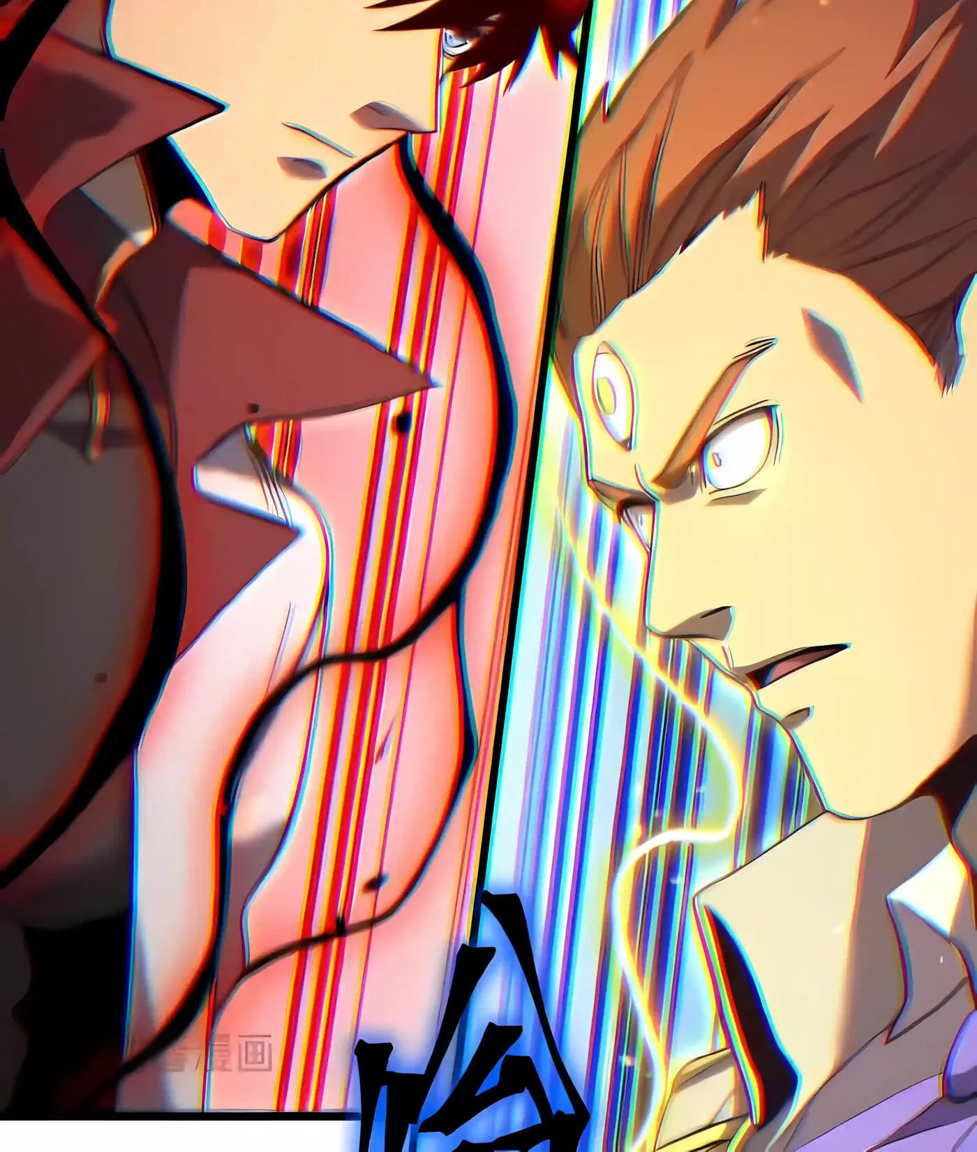Read Log Into The Future chapter 342 image 68 on Lezhin
