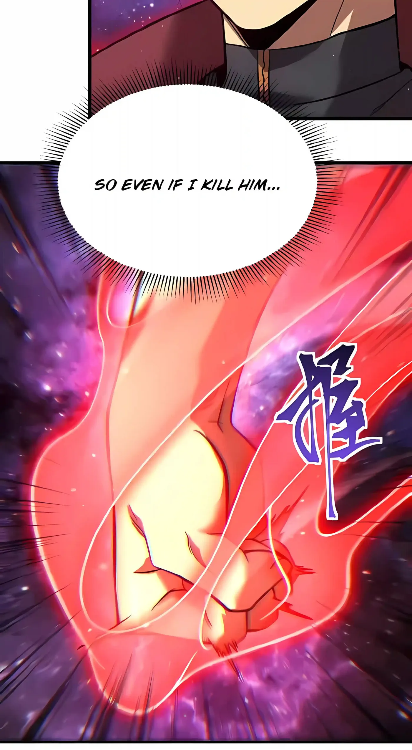 Read Log Into The Future chapter 342 image 70 on Lezhin