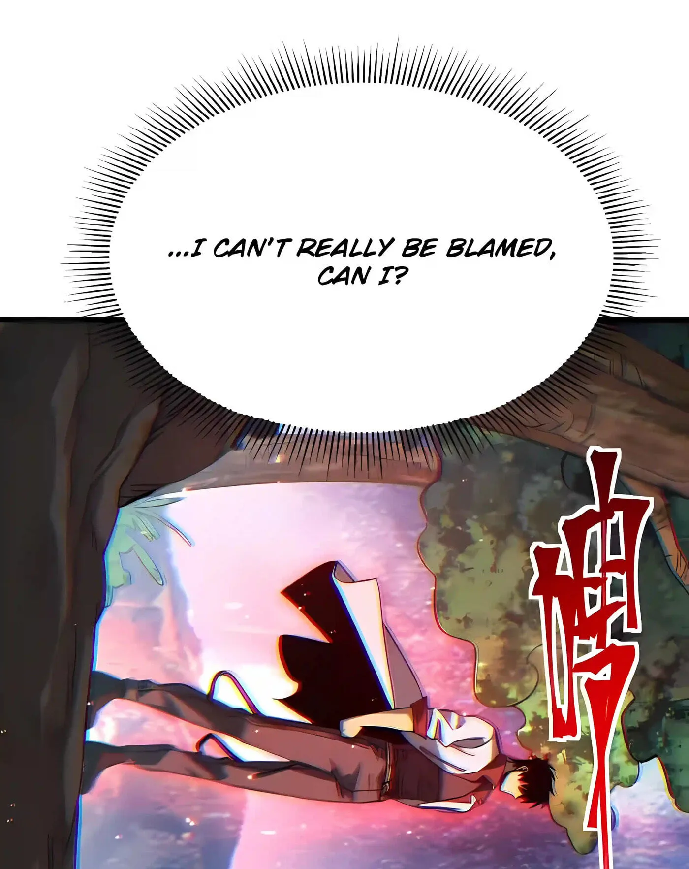 Read Log Into The Future chapter 342 image 71 on Lezhin