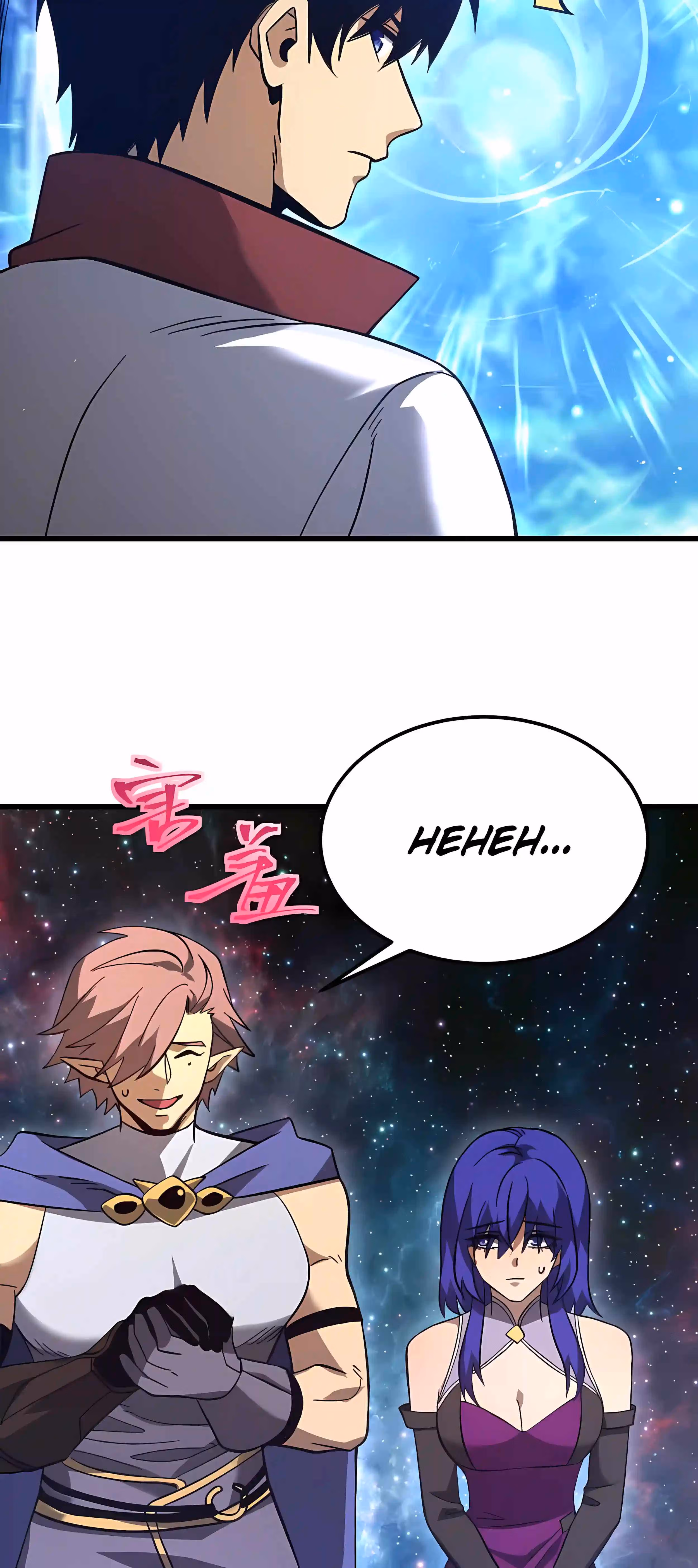 Read Log Into The Future chapter 343 image 32 on Lezhin