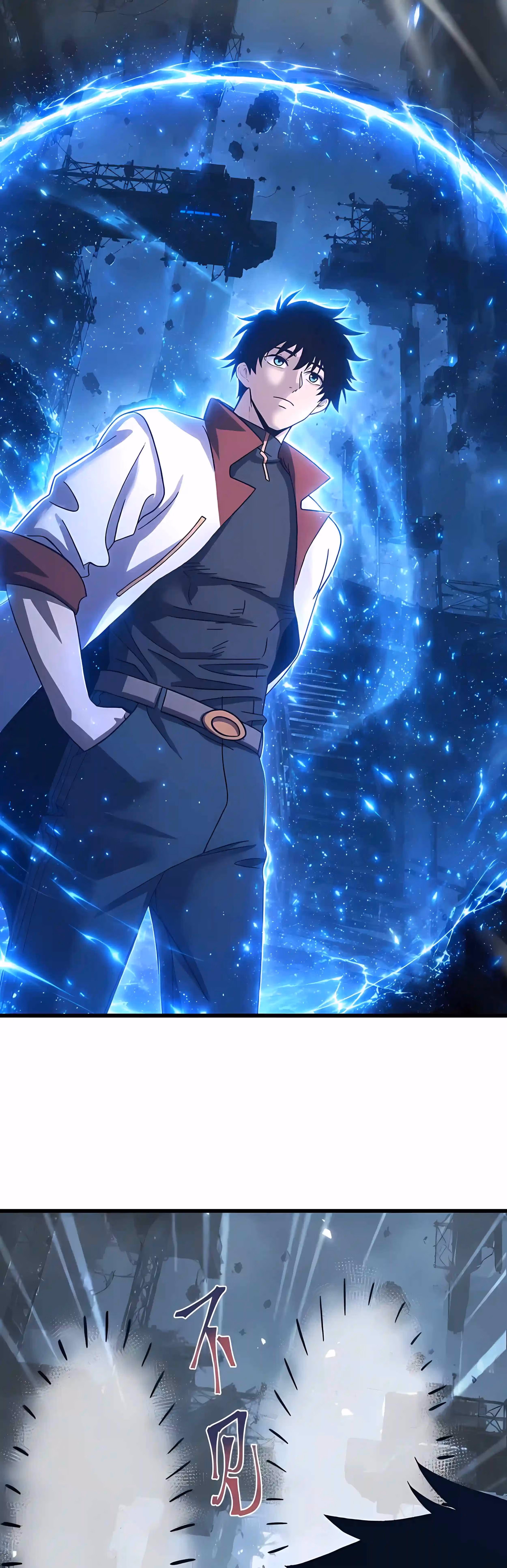 Read Log Into The Future chapter 343 image 39 on Lezhin