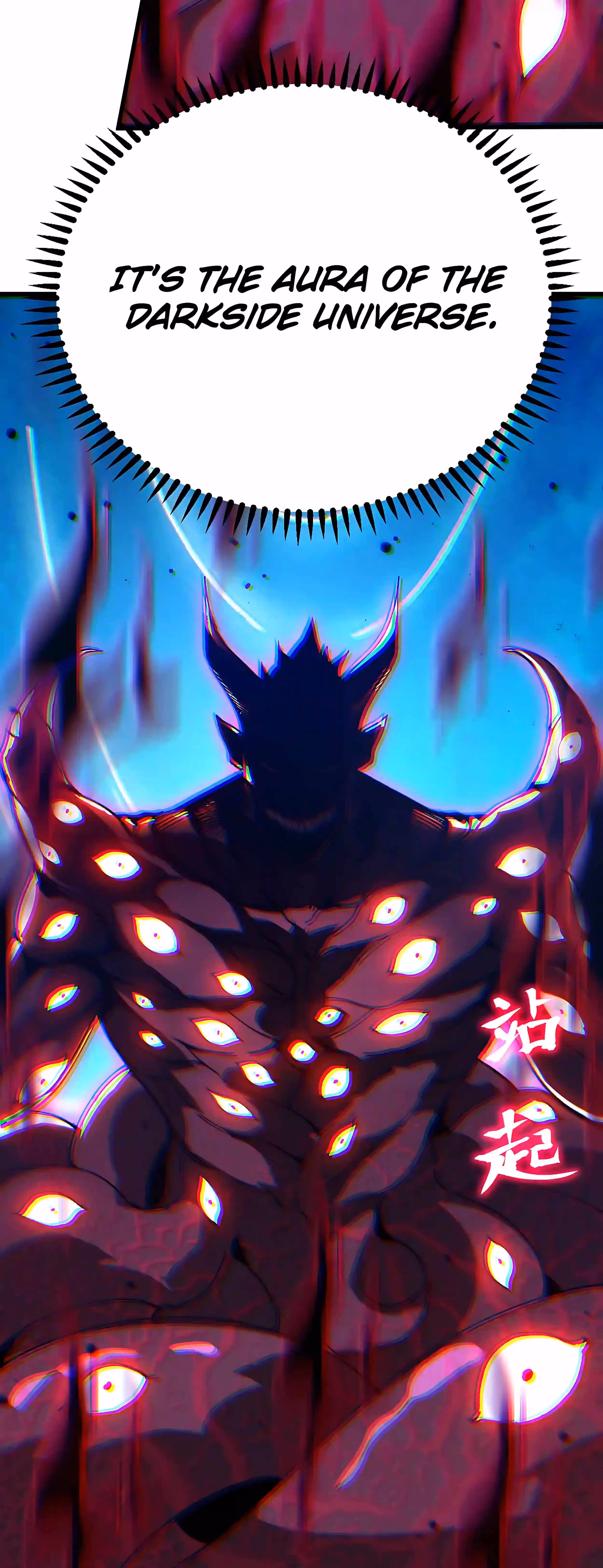 Read Log Into The Future chapter 344 image 23 on Lezhin