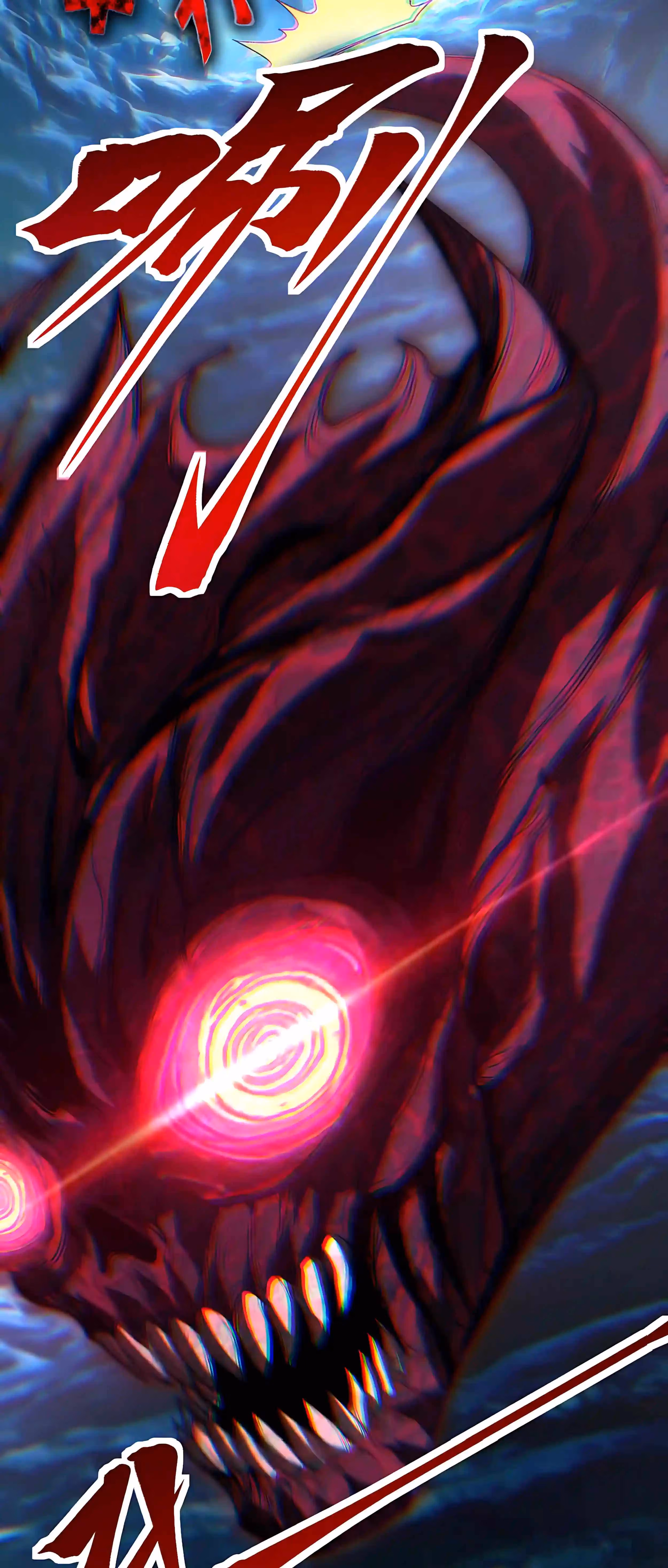 Read Log Into The Future chapter 344 image 25 on Lezhin