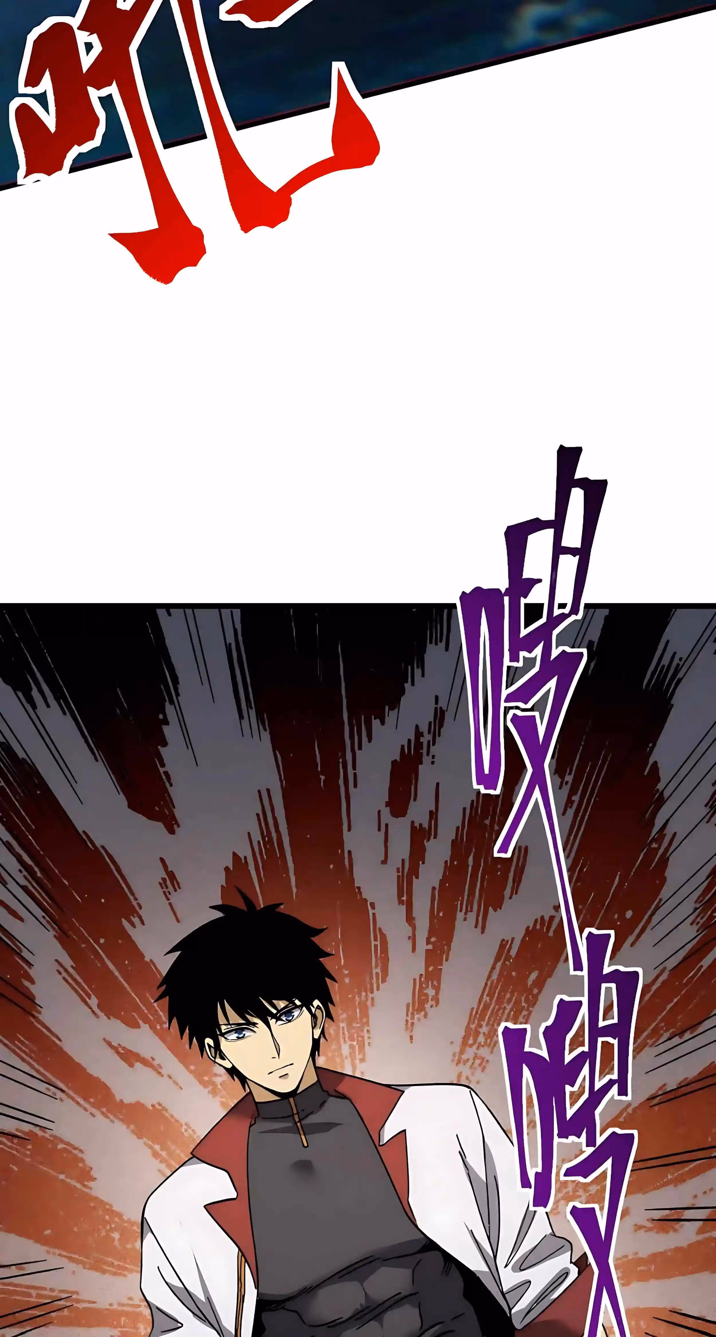 Read Log Into The Future chapter 344 image 26 on Lezhin