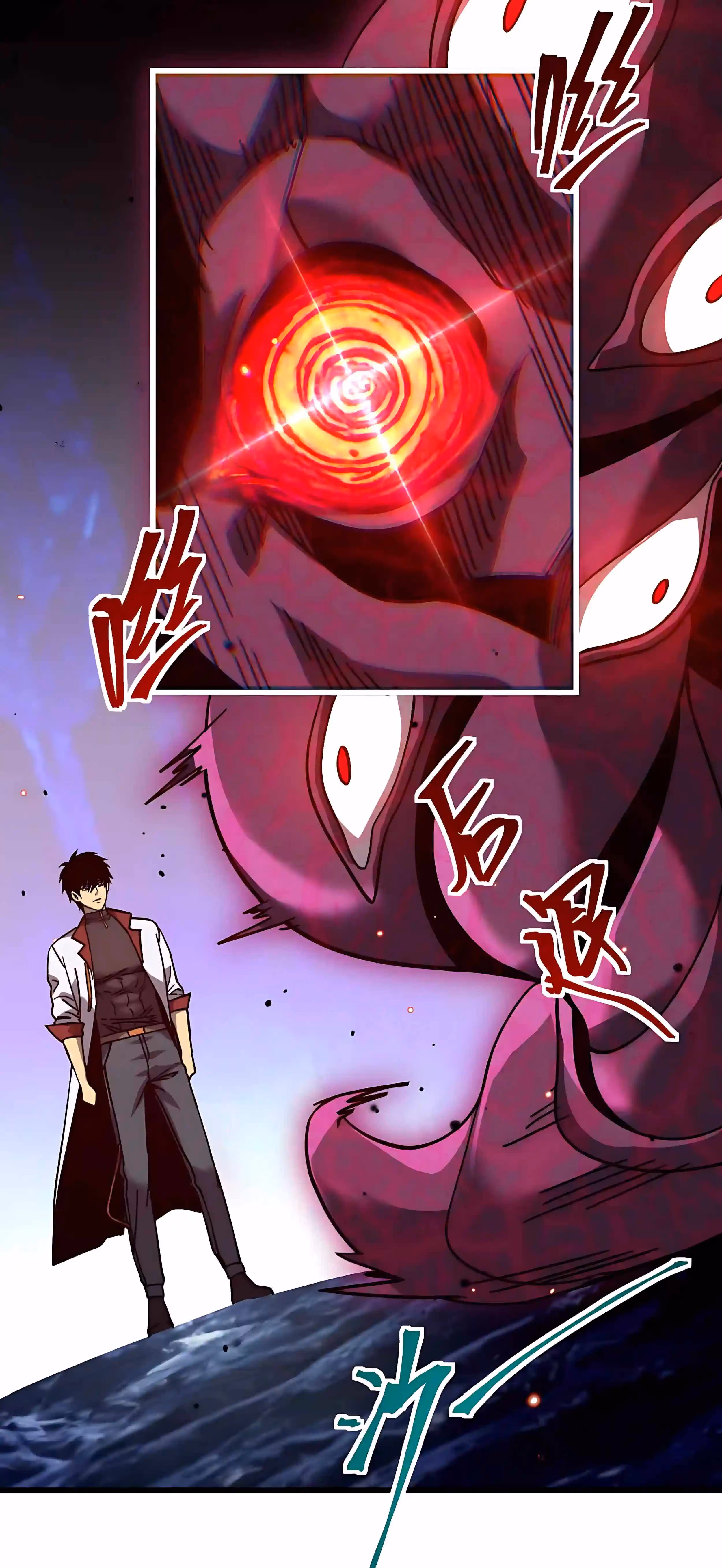 Read Log Into The Future chapter 344 image 29 on Lezhin