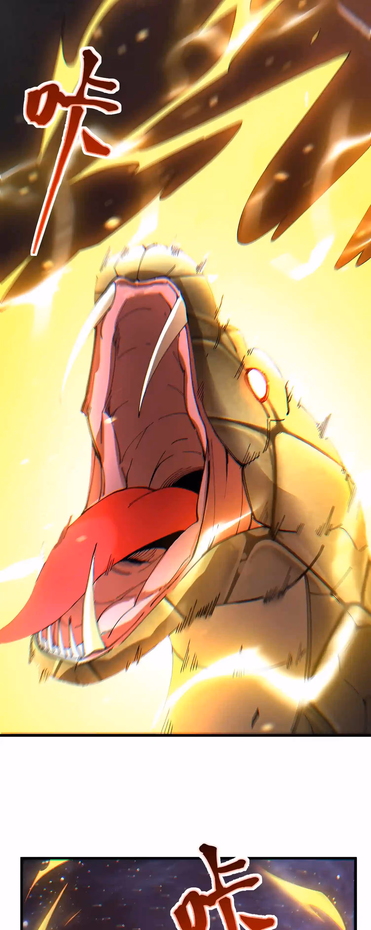 Read Log Into The Future chapter 345 image 10 on Lezhin