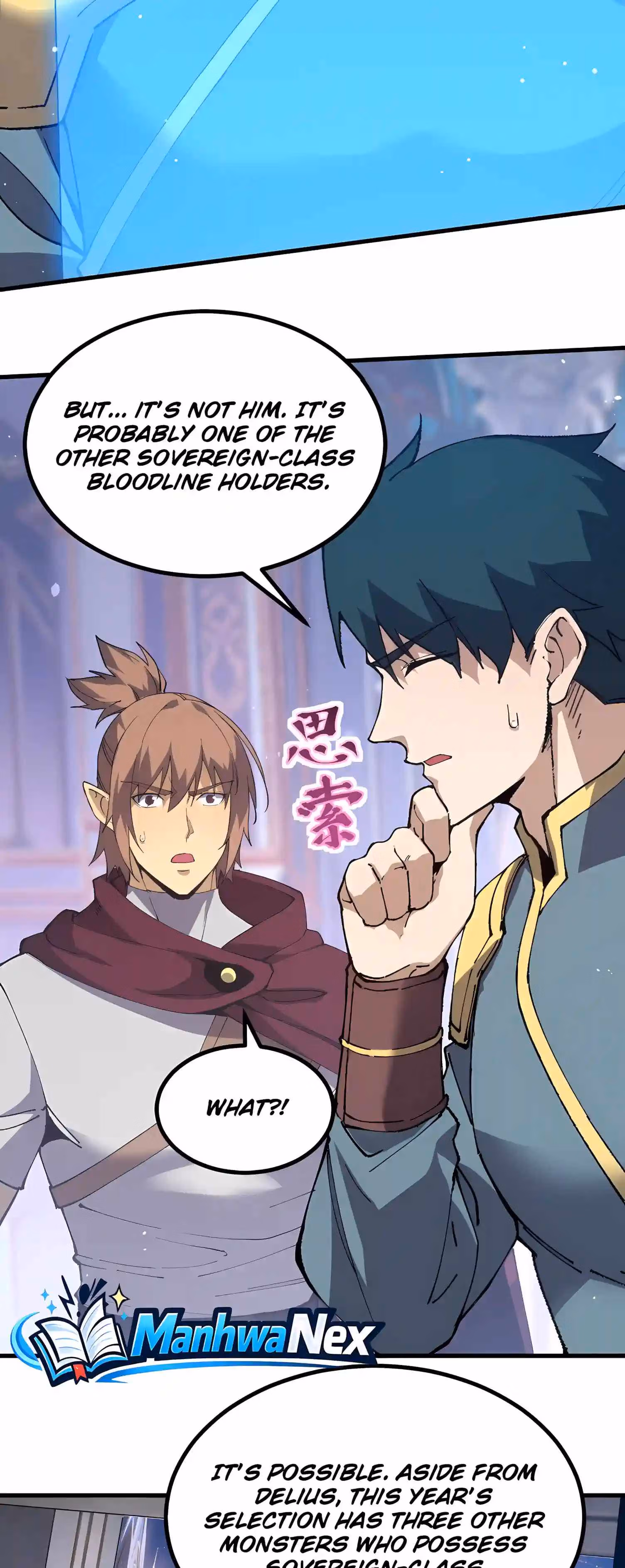 Read Log Into The Future chapter 345 image 12 on Lezhin