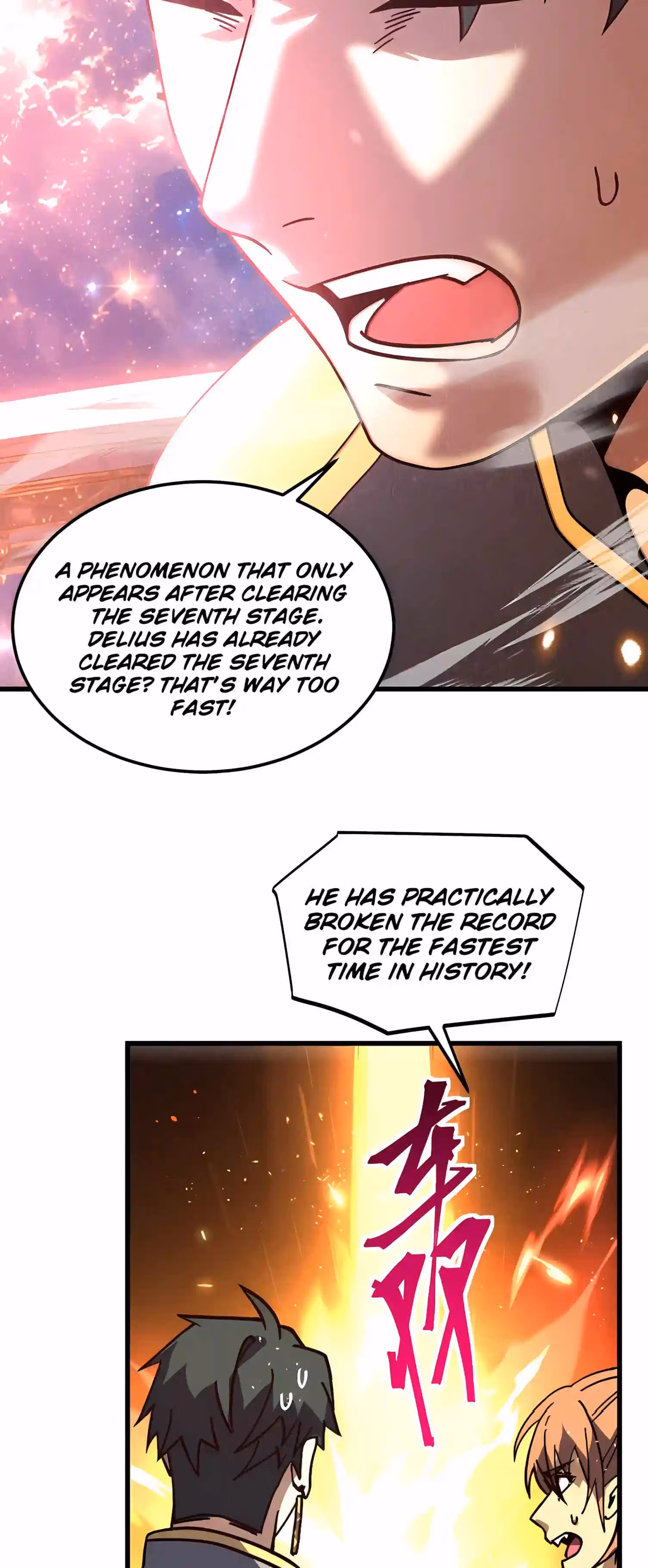 Read Log Into The Future chapter 345 image 26 on Lezhin