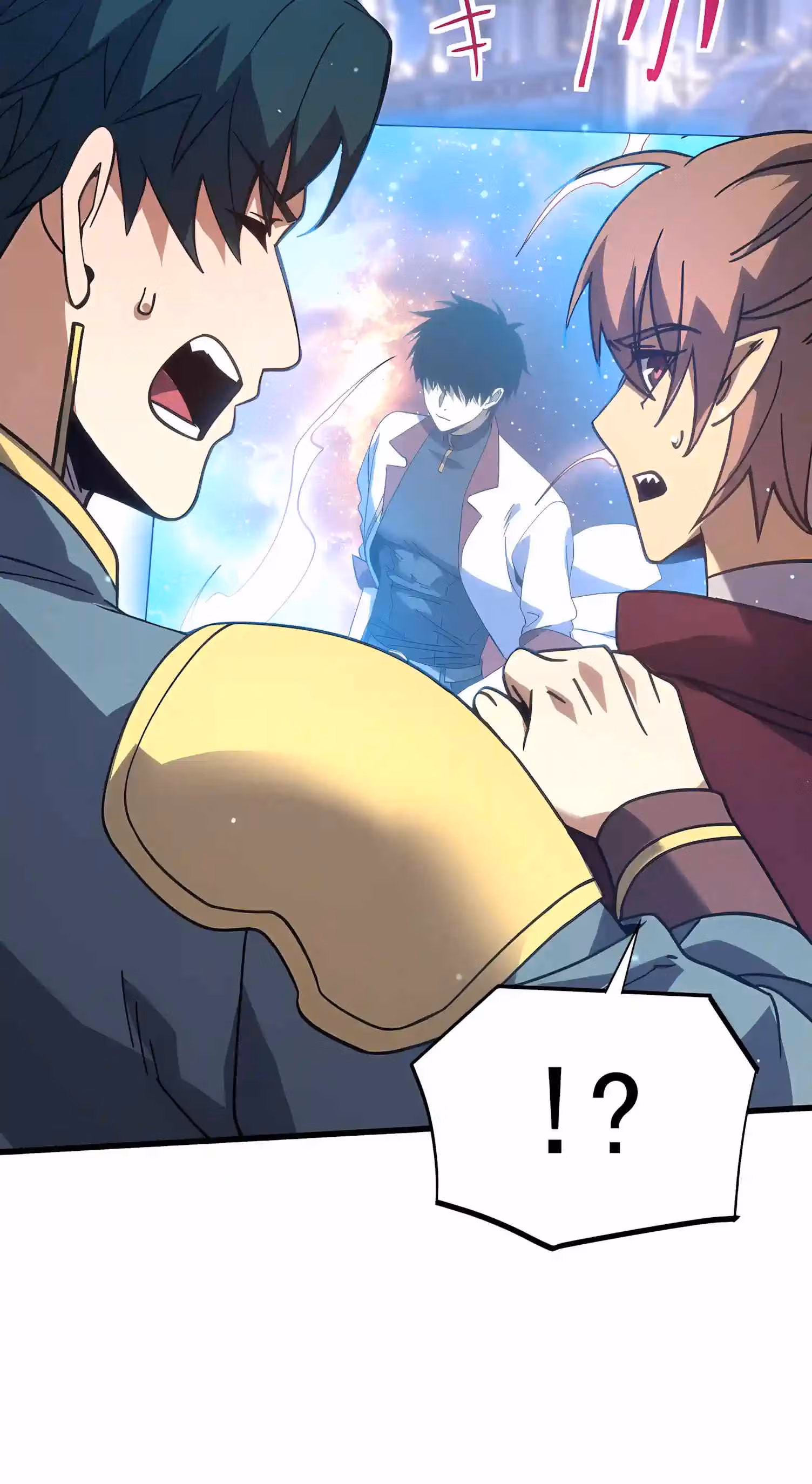 Read Log Into The Future chapter 345 image 38 on Lezhin