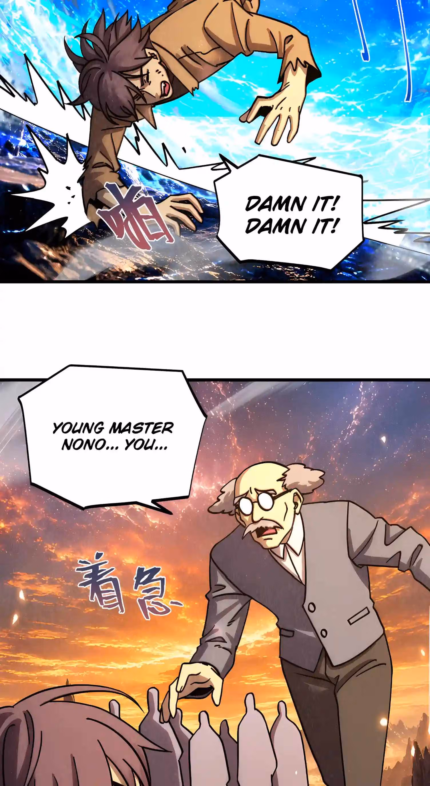 Read Log Into The Future chapter 345 image 41 on Lezhin