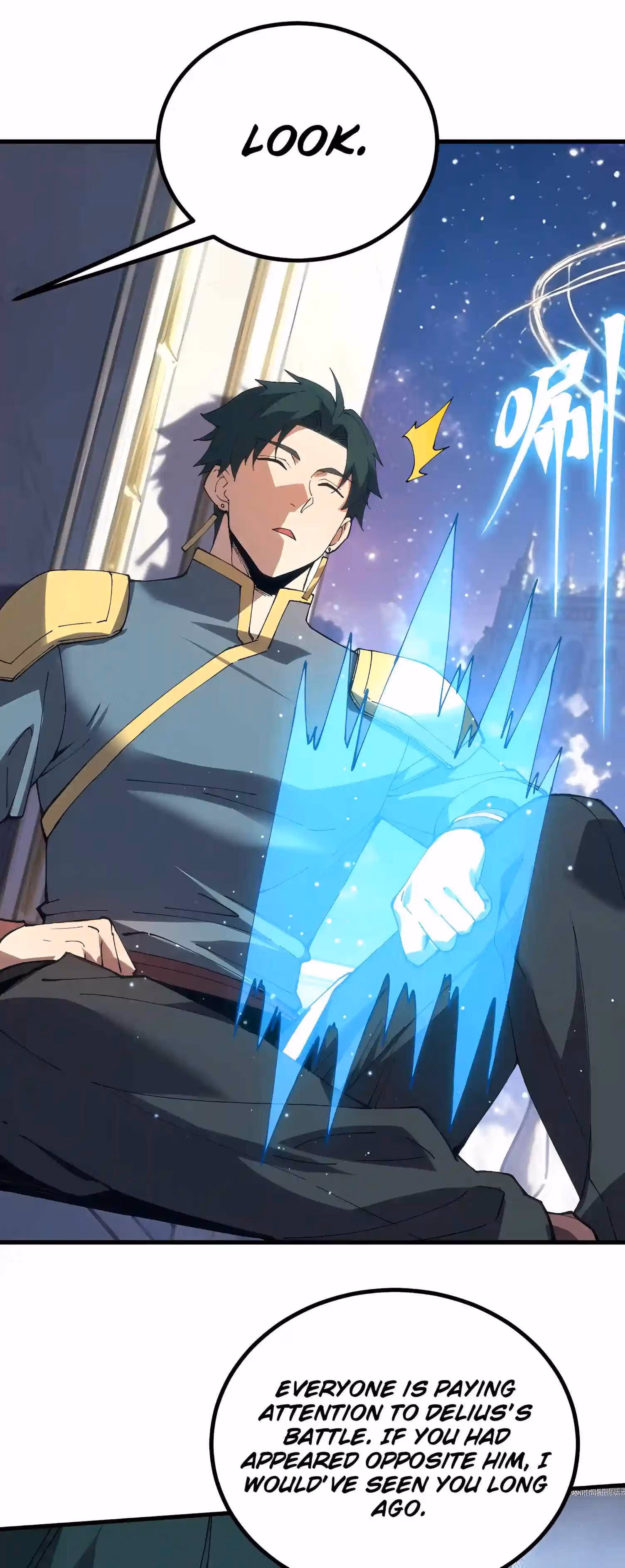 Read Log Into The Future chapter 345 image 6 on Lezhin