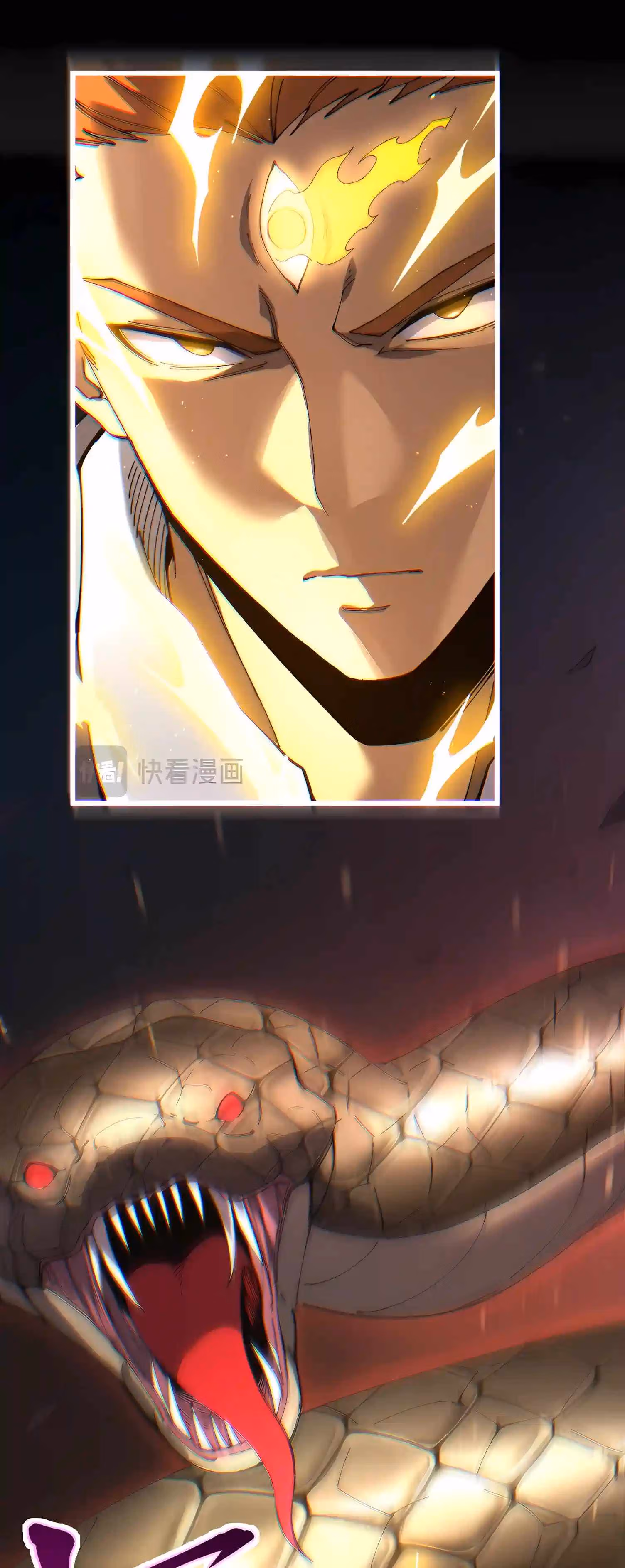 Read Log Into The Future chapter 345 image 8 on Lezhin