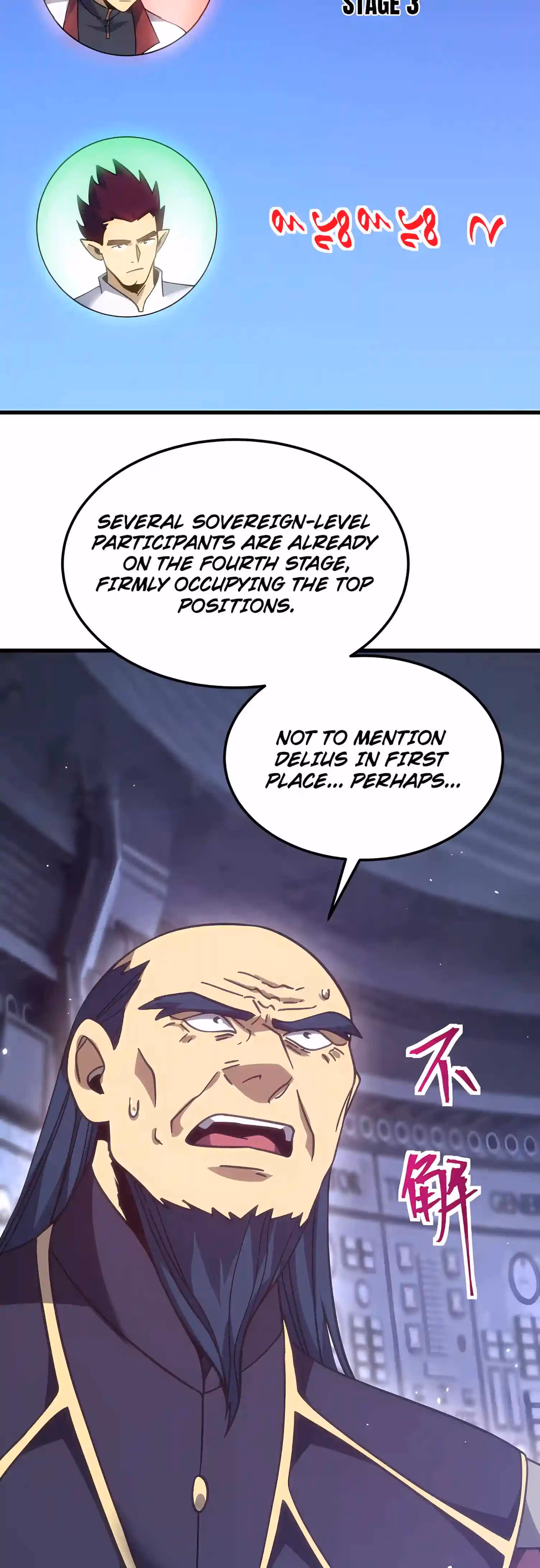 Read Log Into The Future chapter 346 image 28 on Lezhin
