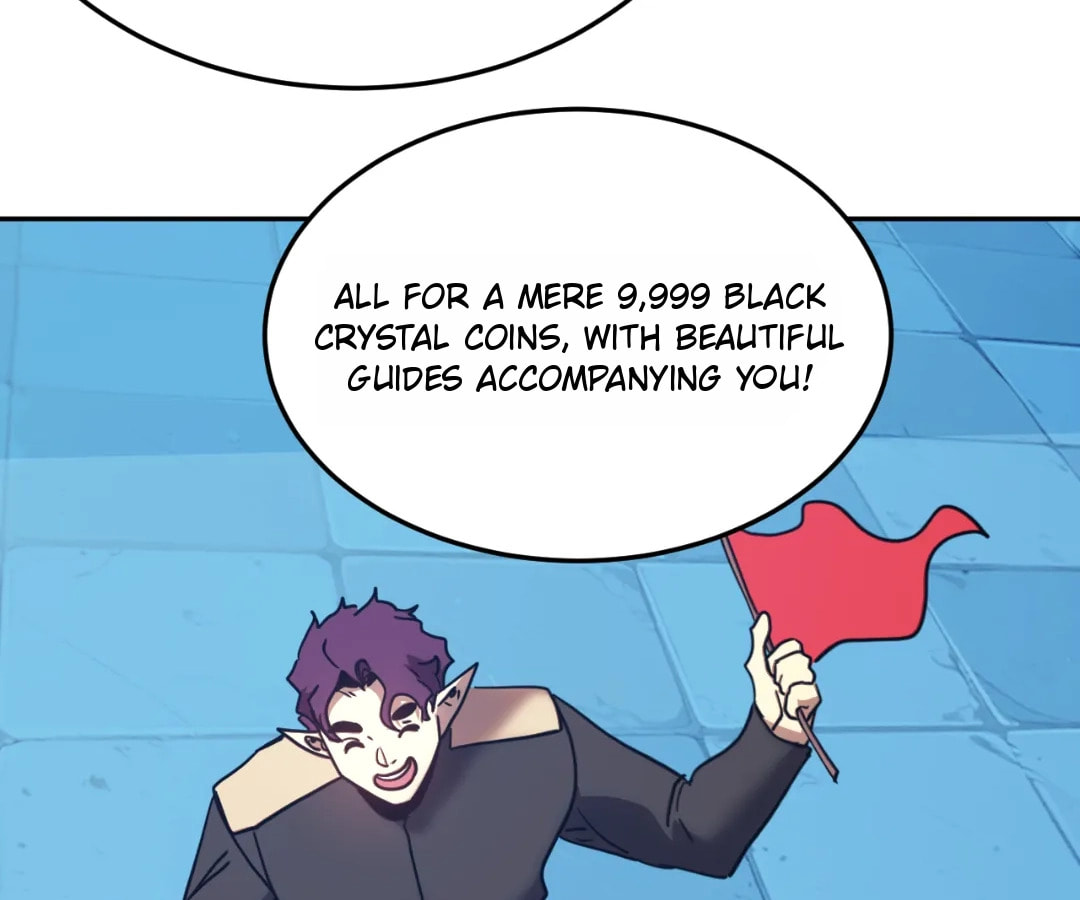 Read Log Into The Future chapter 35.5 image 141 on Lezhin