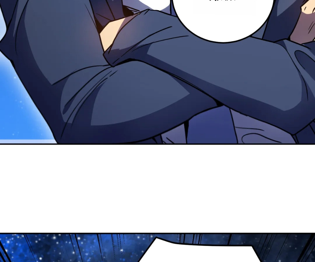 Read Log Into The Future chapter 35.9 image 144 on Lezhin