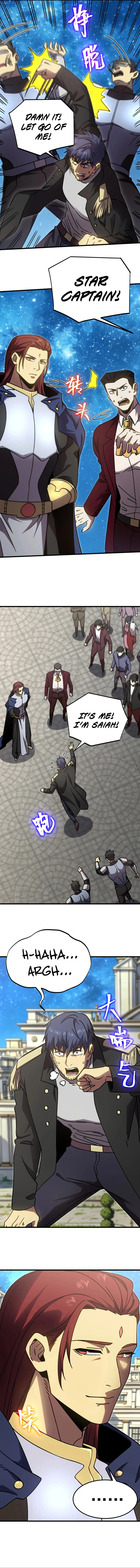 Read Log Into The Future chapter 39.3 image 7 on Lezhin