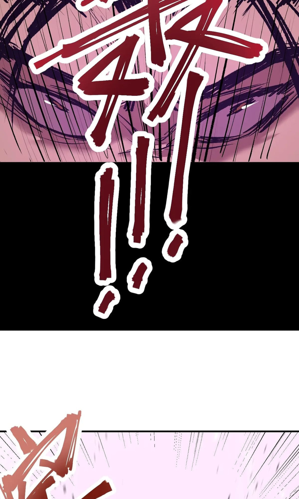 Read Log Into The Future chapter 4 image 12 on Lezhin
