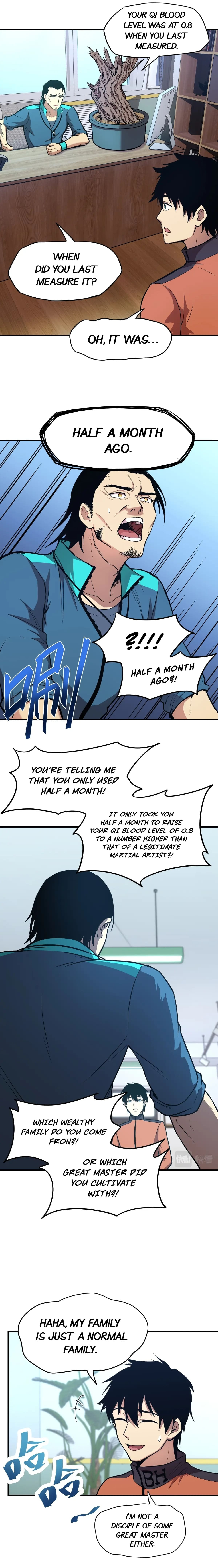Read Log Into The Future chapter 4 image 9 on Lezhin