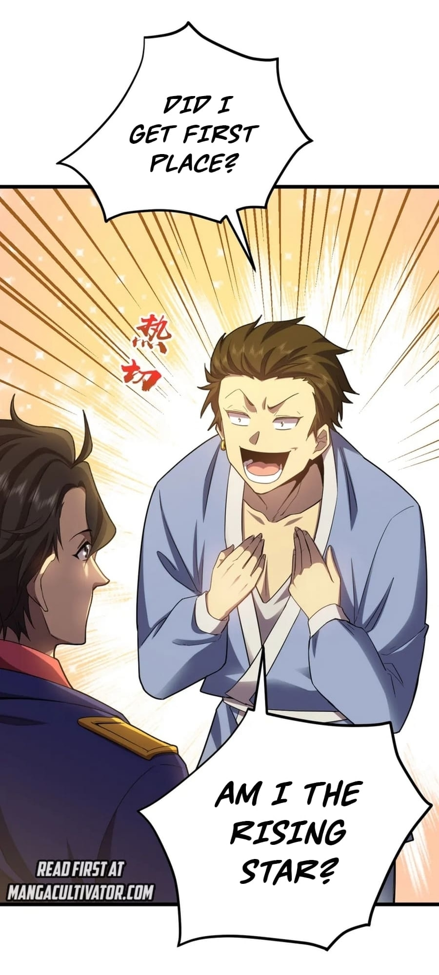 Read Log Into The Future chapter 49 image 12 on Lezhin