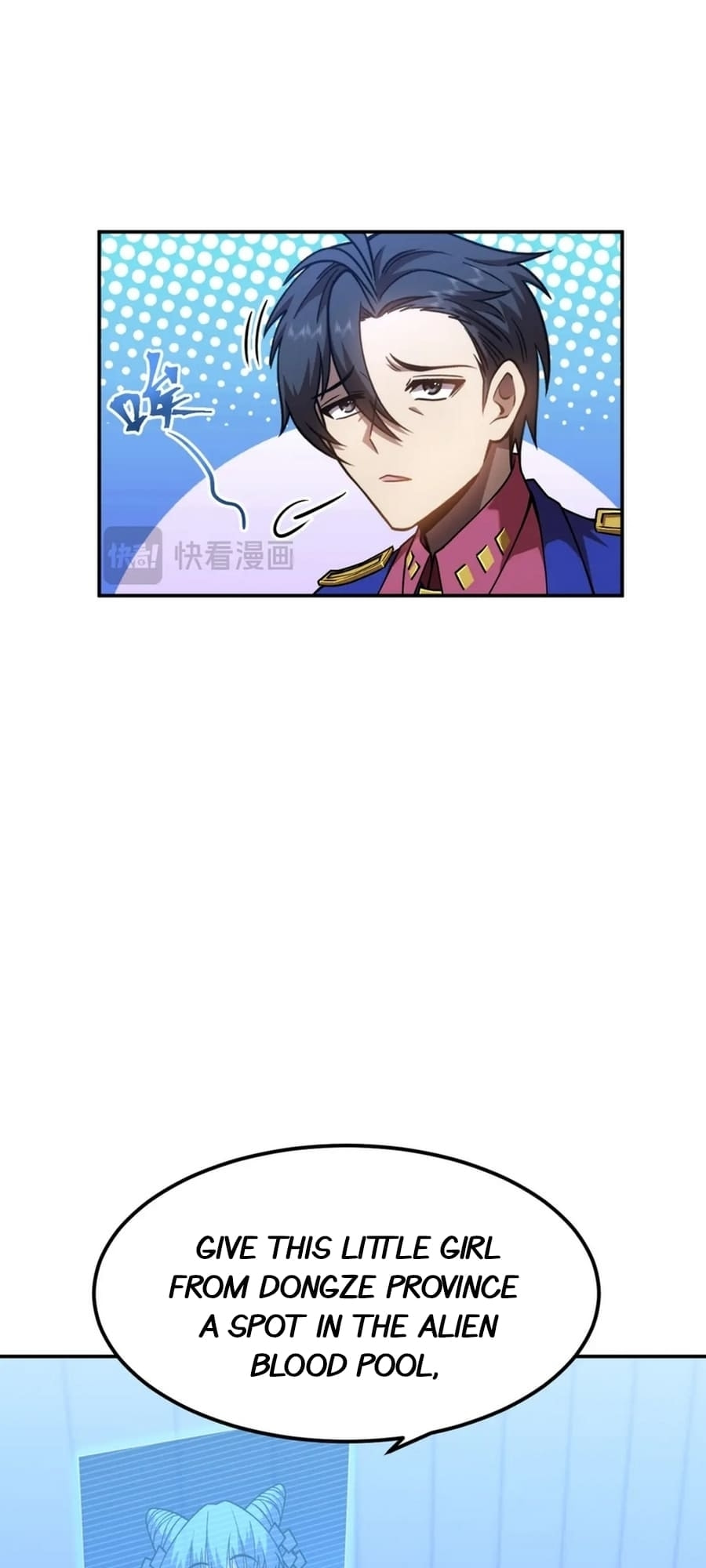 Read Log Into The Future chapter 49 image 18 on Lezhin