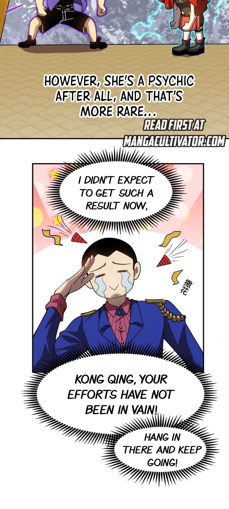 Read Log Into The Future chapter 49 image 22 on Lezhin