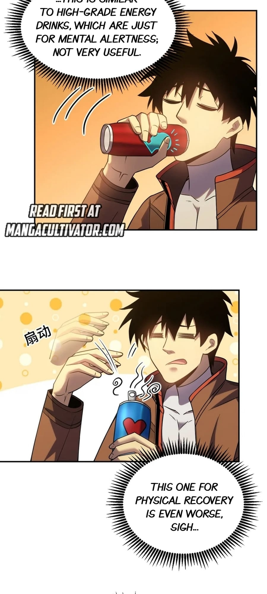 Read Log Into The Future chapter 49 image 25 on Lezhin