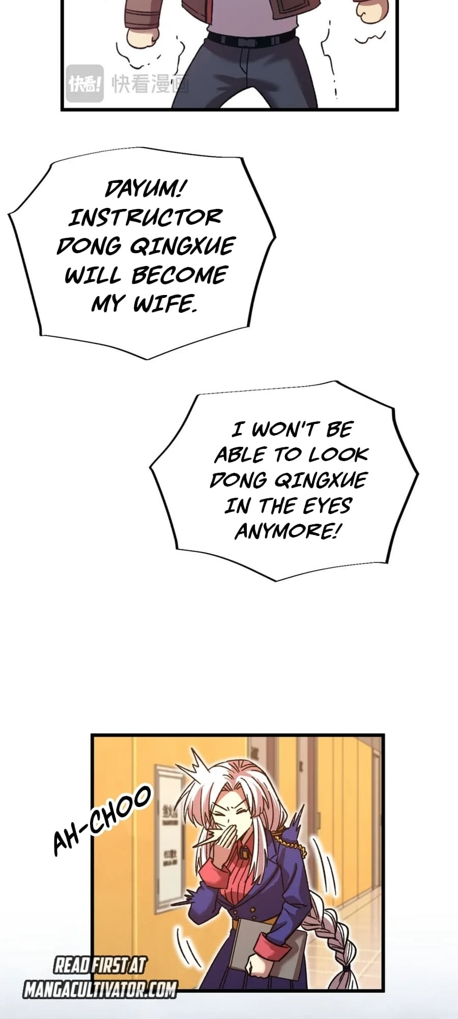 Read Log Into The Future chapter 49 image 50 on Lezhin
